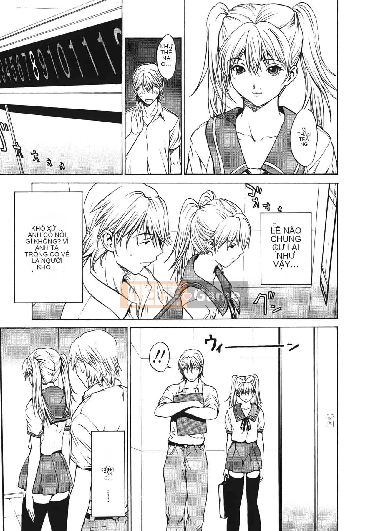 [OKAWARI] Strawberry ☆ Factory First Press Limited