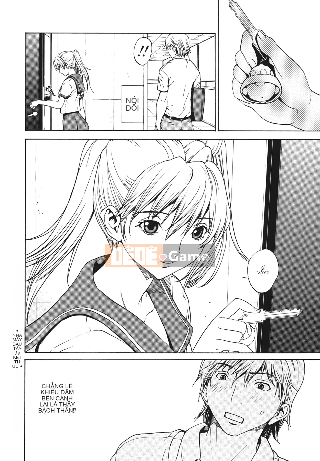 [OKAWARI] Strawberry ☆ Factory First Press Limited