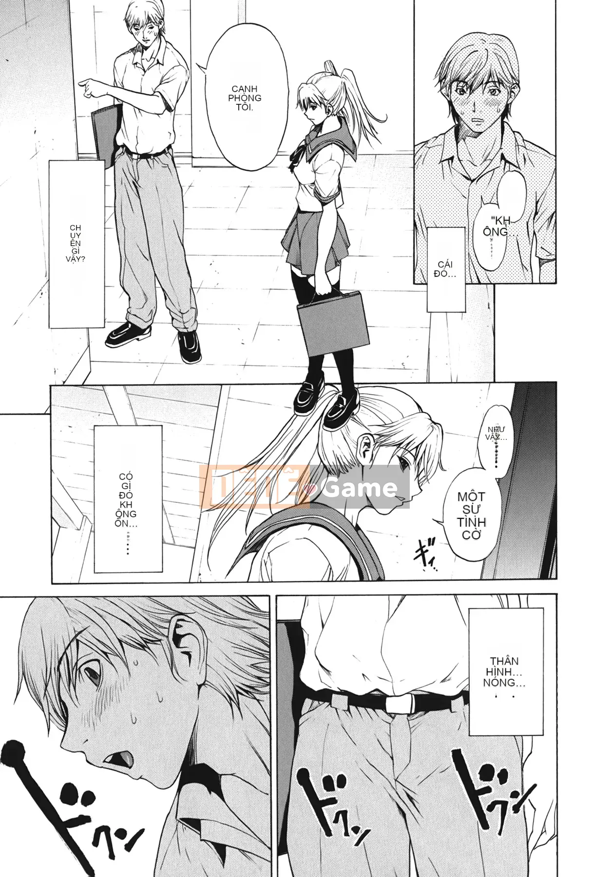 [OKAWARI] Strawberry ☆ Factory First Press Limited