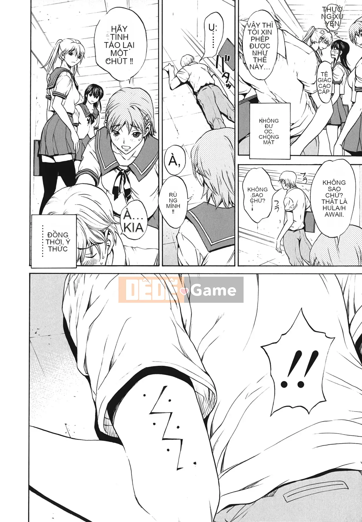 [OKAWARI] Strawberry ☆ Factory First Press Limited