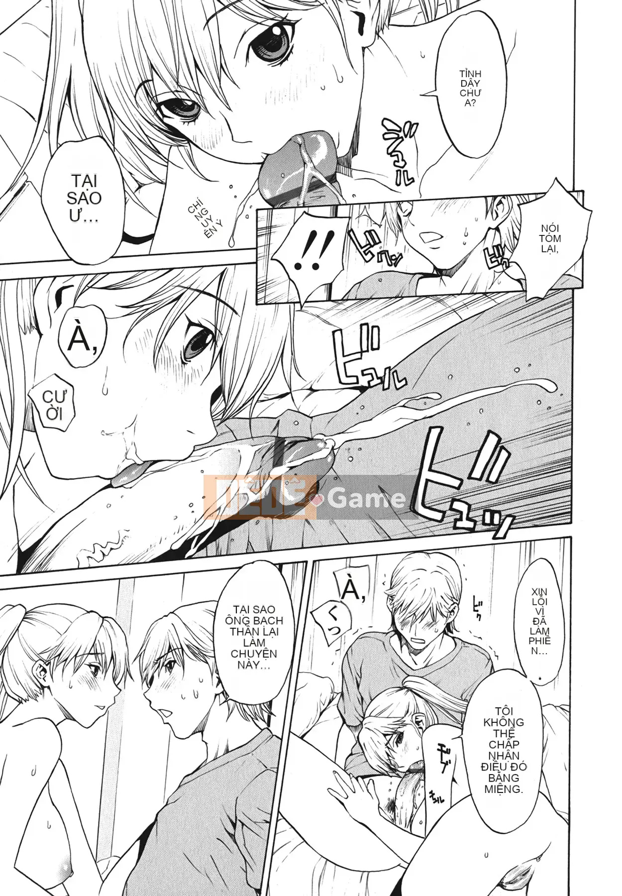 [OKAWARI] Strawberry ☆ Factory First Press Limited