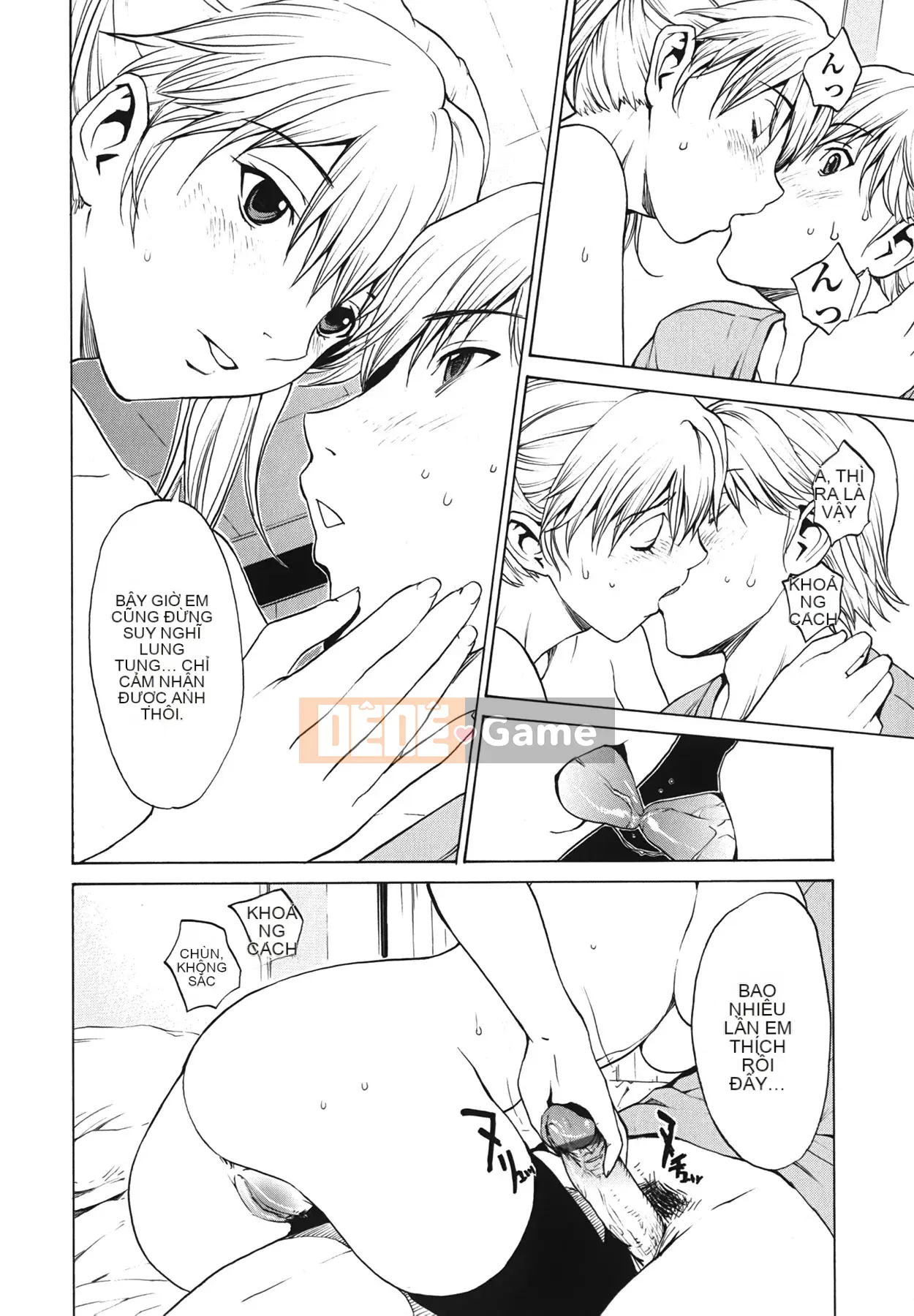 [OKAWARI] Strawberry ☆ Factory First Press Limited