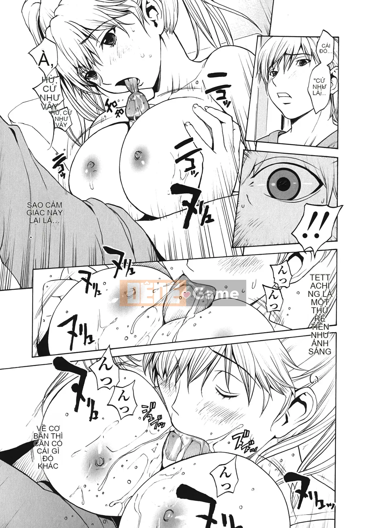 [OKAWARI] Strawberry ☆ Factory First Press Limited