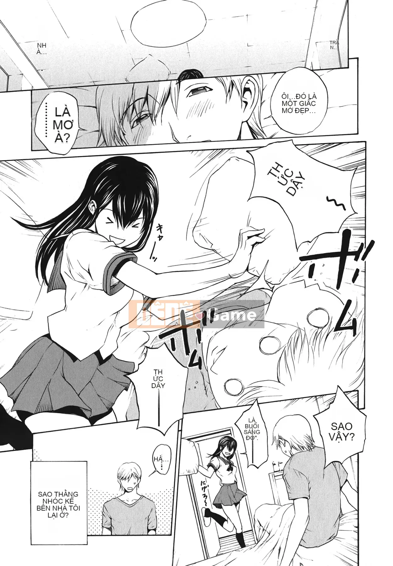 [OKAWARI] Strawberry ☆ Factory First Press Limited