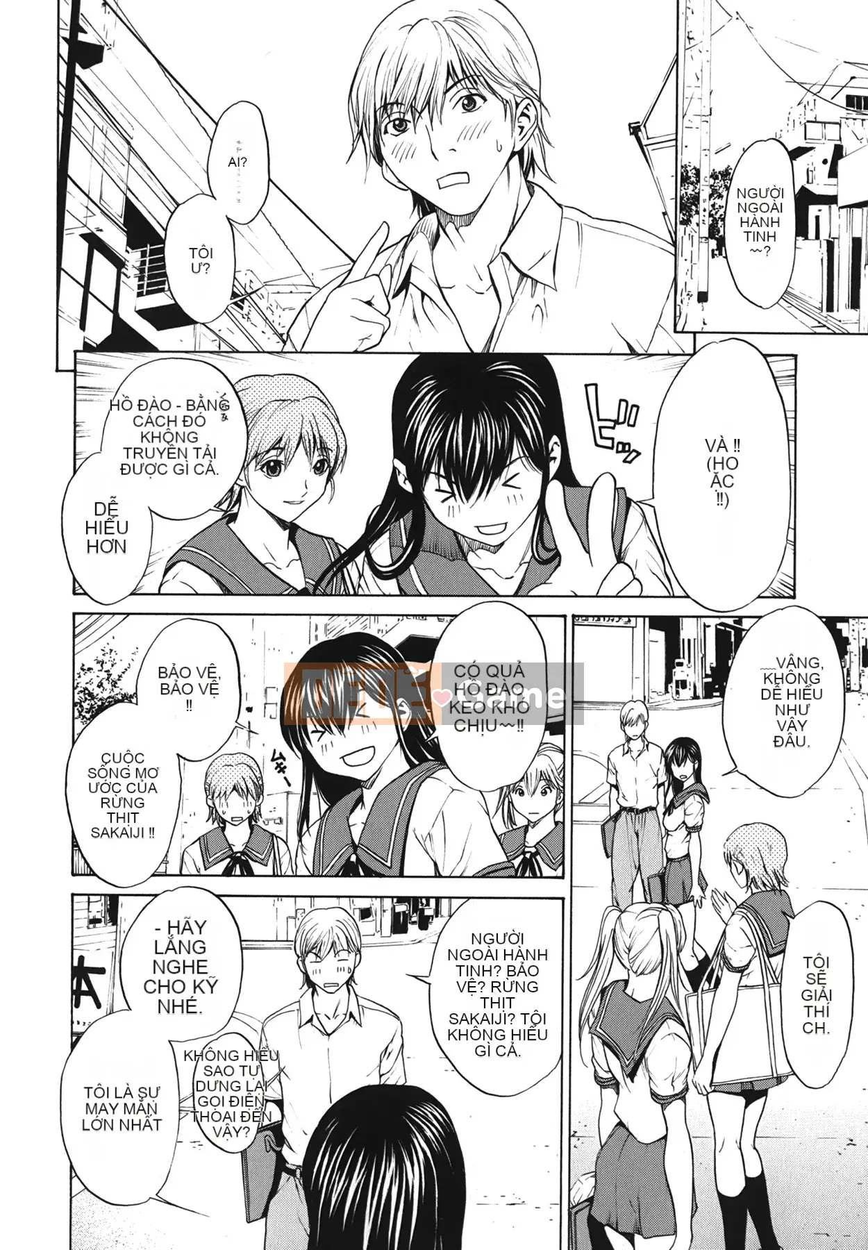 [OKAWARI] Strawberry ☆ Factory First Press Limited