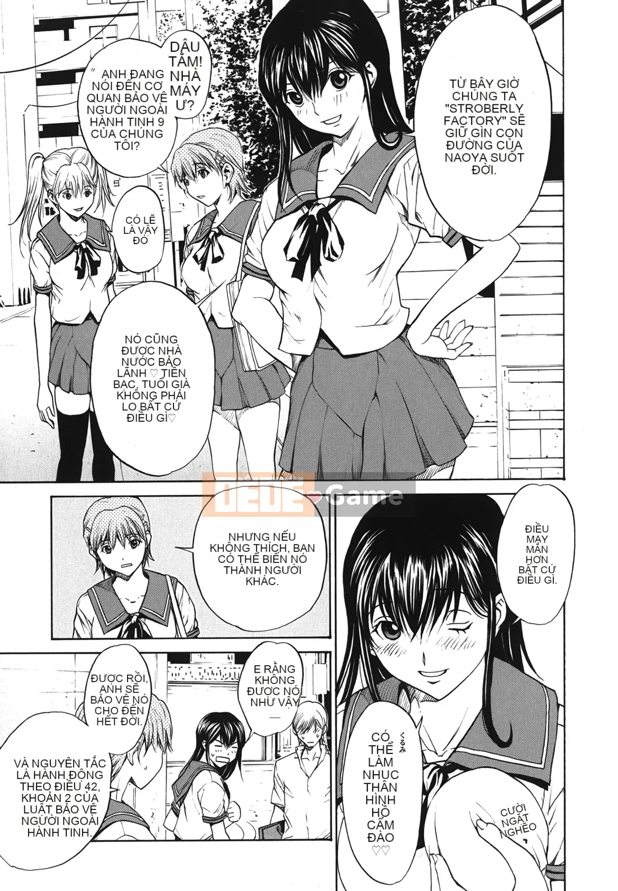 [OKAWARI] Strawberry ☆ Factory First Press Limited