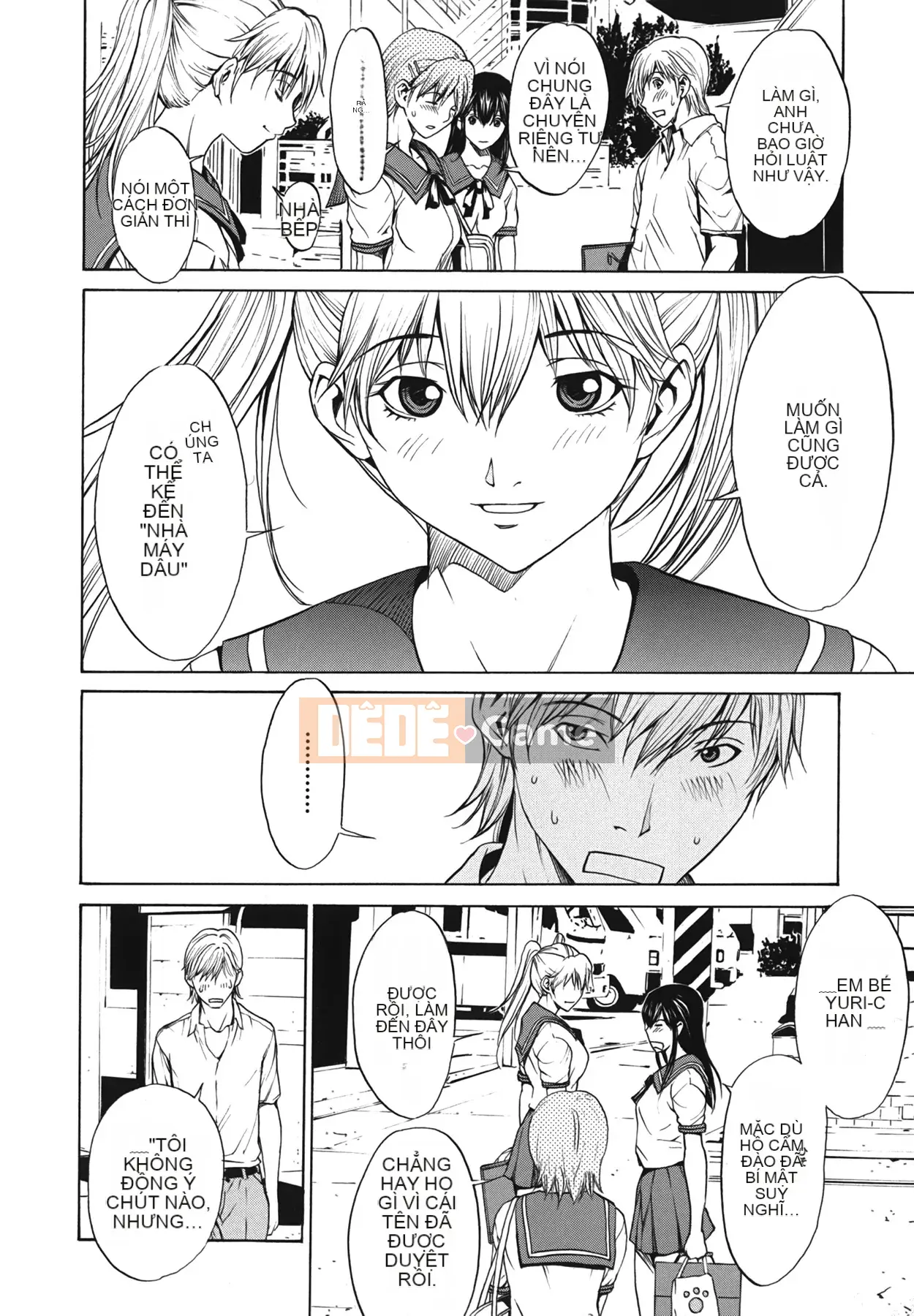 [OKAWARI] Strawberry ☆ Factory First Press Limited