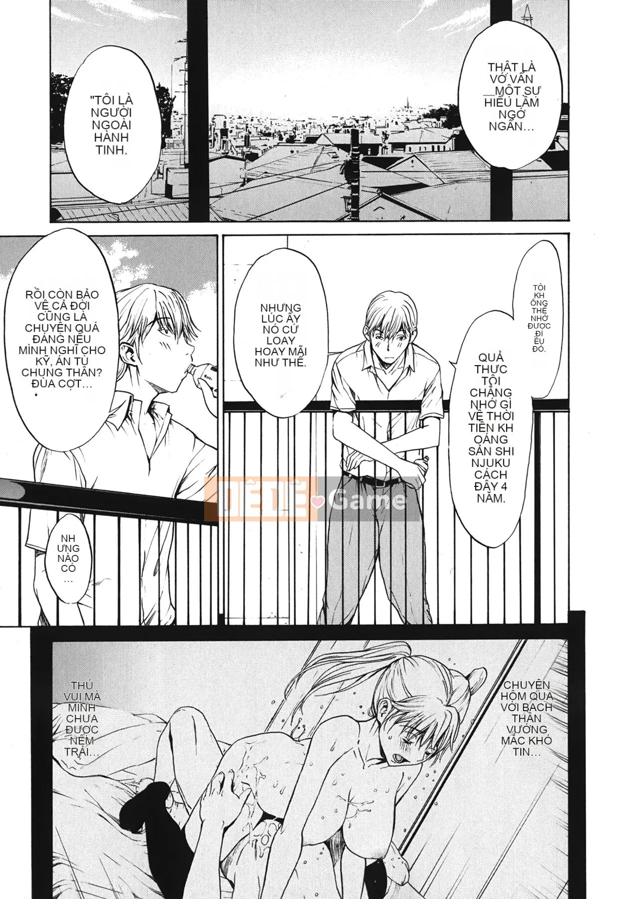 [OKAWARI] Strawberry ☆ Factory First Press Limited