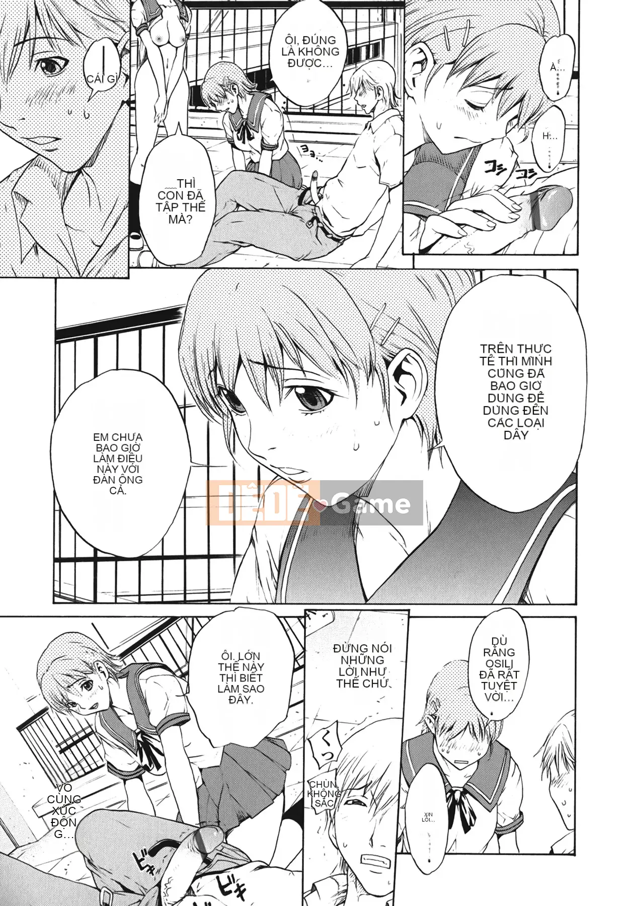 [OKAWARI] Strawberry ☆ Factory First Press Limited