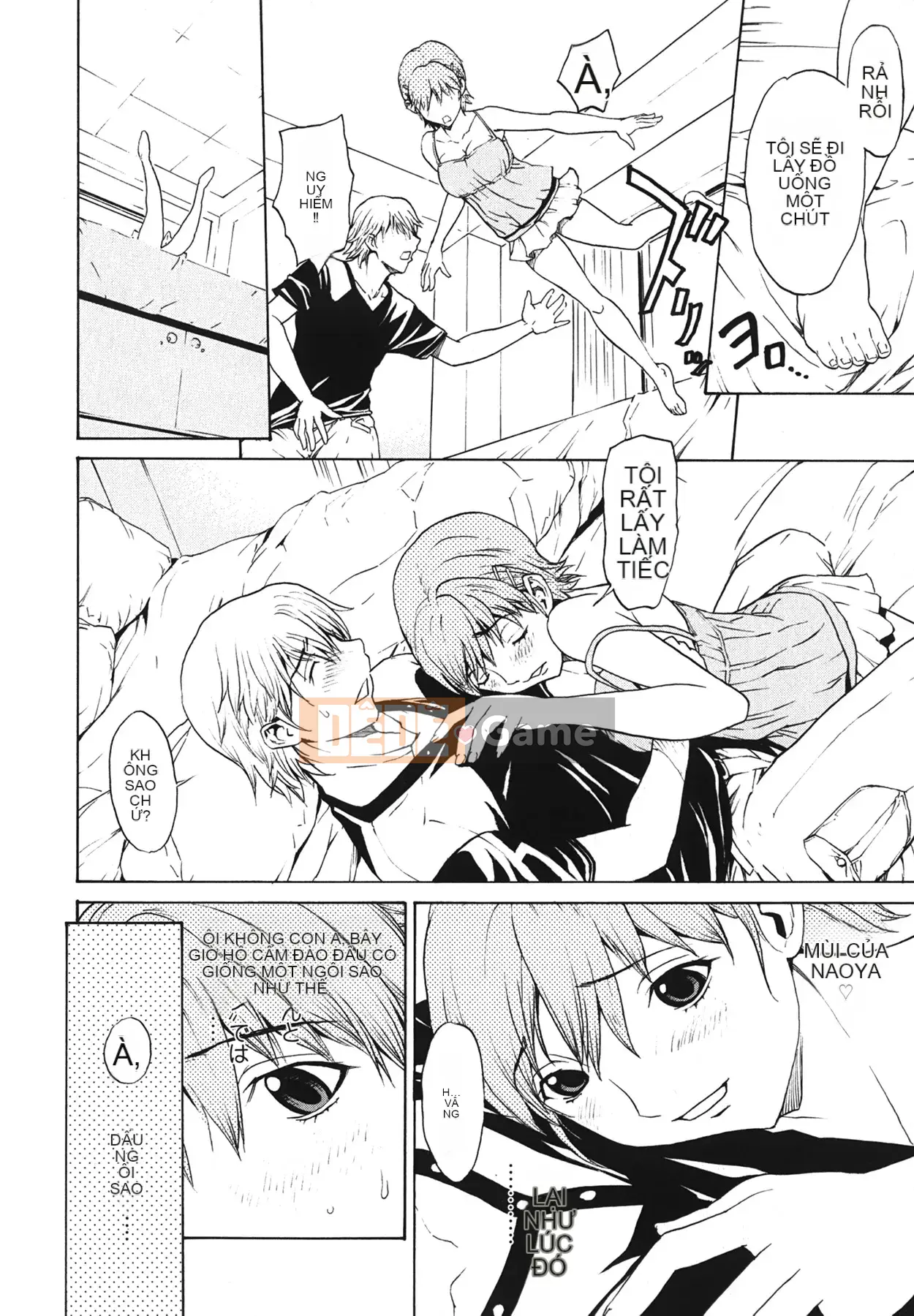 [OKAWARI] Strawberry ☆ Factory First Press Limited