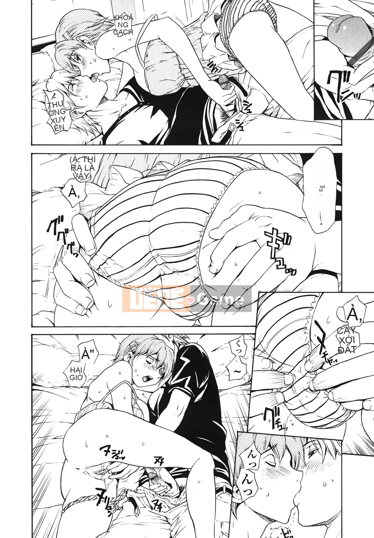 [OKAWARI] Strawberry ☆ Factory First Press Limited