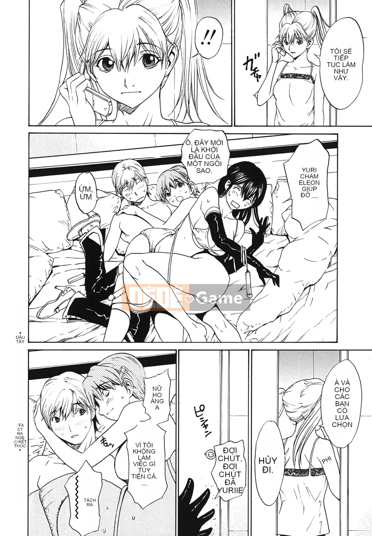 [OKAWARI] Strawberry ☆ Factory First Press Limited