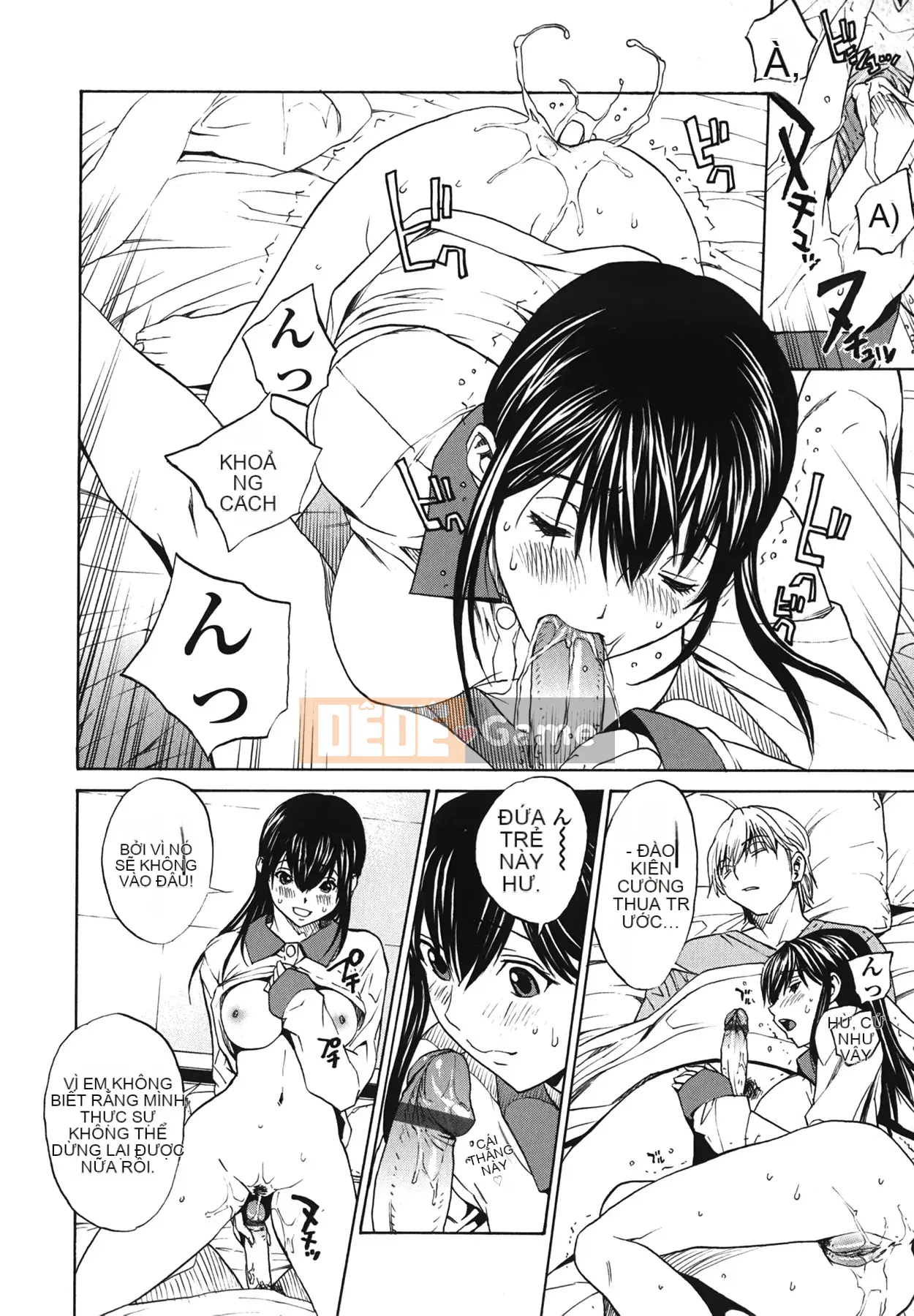 [OKAWARI] Strawberry ☆ Factory First Press Limited