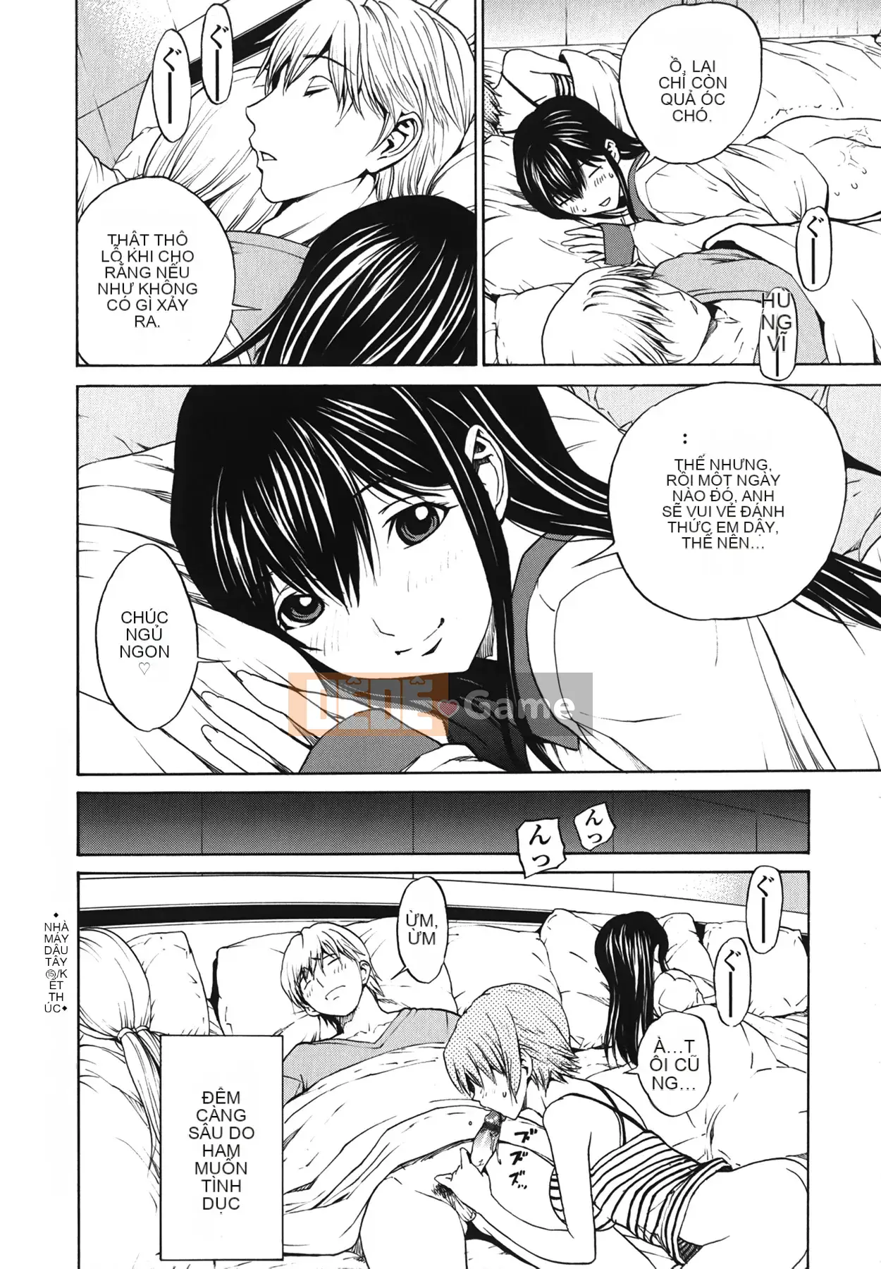 [OKAWARI] Strawberry ☆ Factory First Press Limited