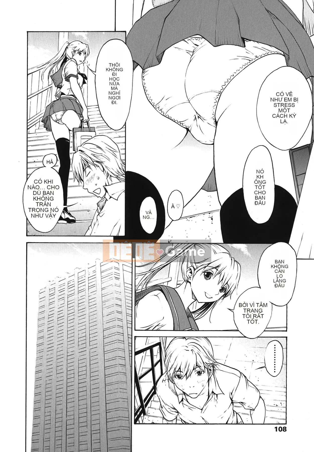 [OKAWARI] Strawberry ☆ Factory First Press Limited