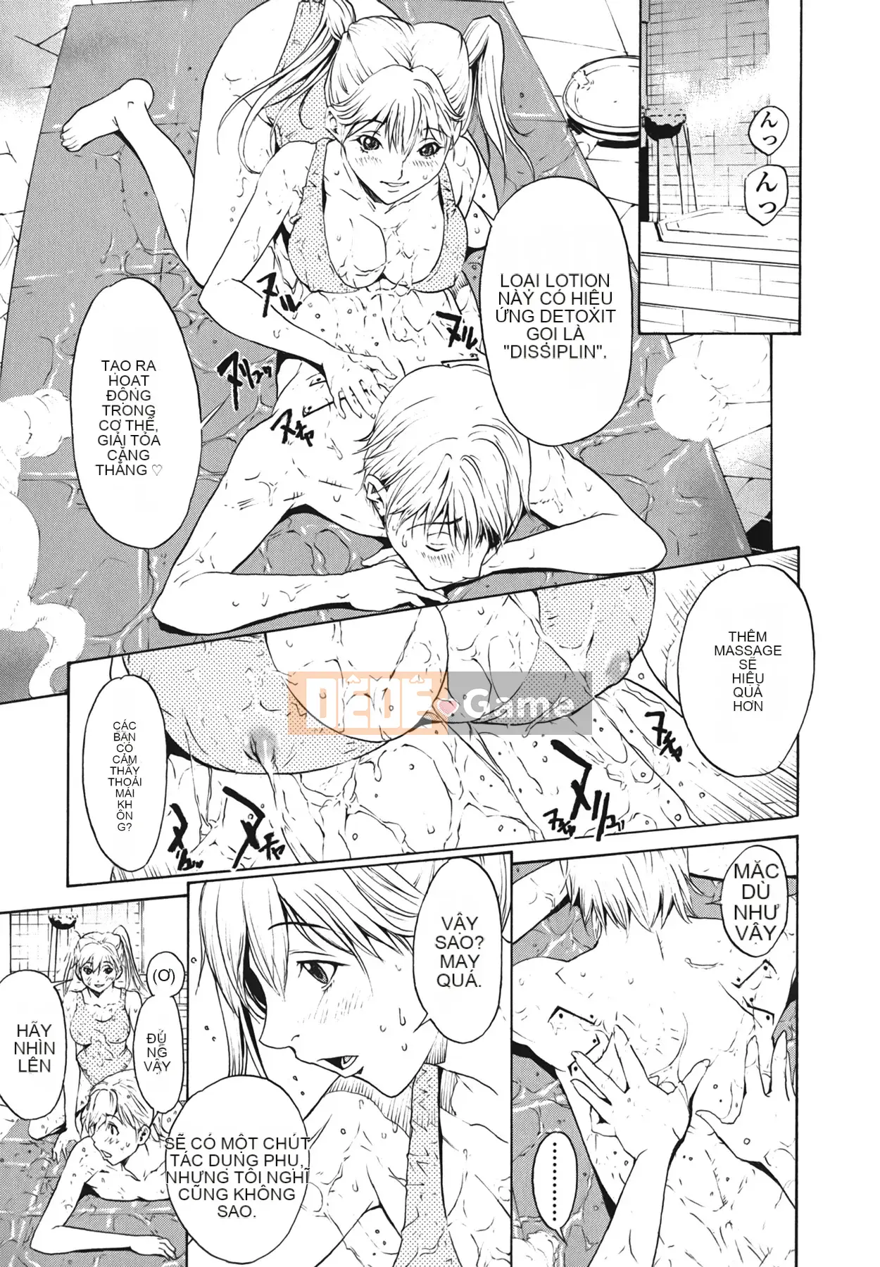 [OKAWARI] Strawberry ☆ Factory First Press Limited