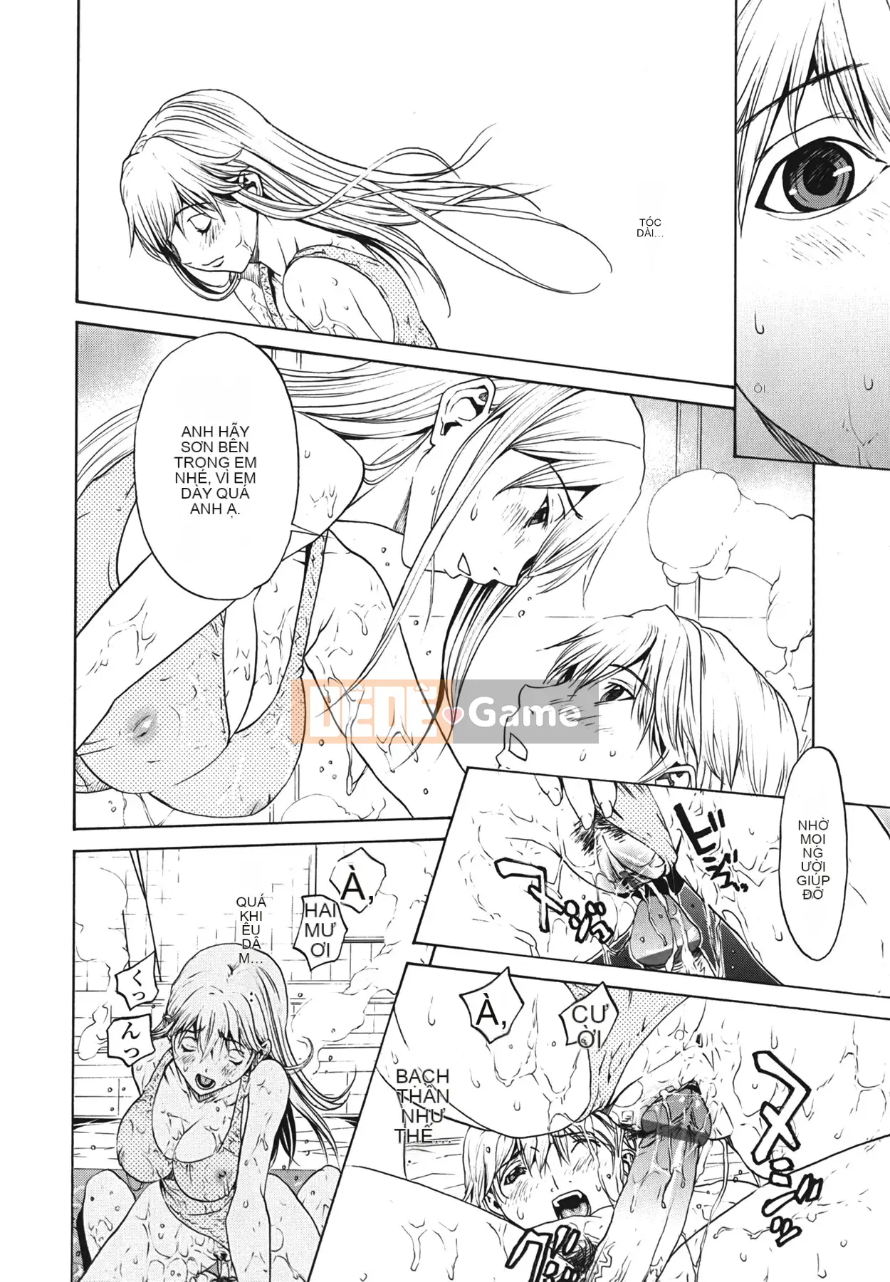 [OKAWARI] Strawberry ☆ Factory First Press Limited