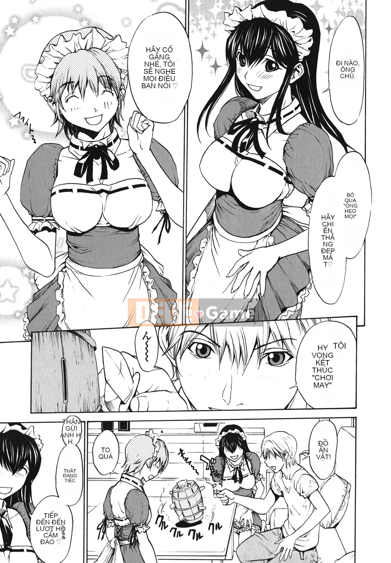 [OKAWARI] Strawberry ☆ Factory First Press Limited