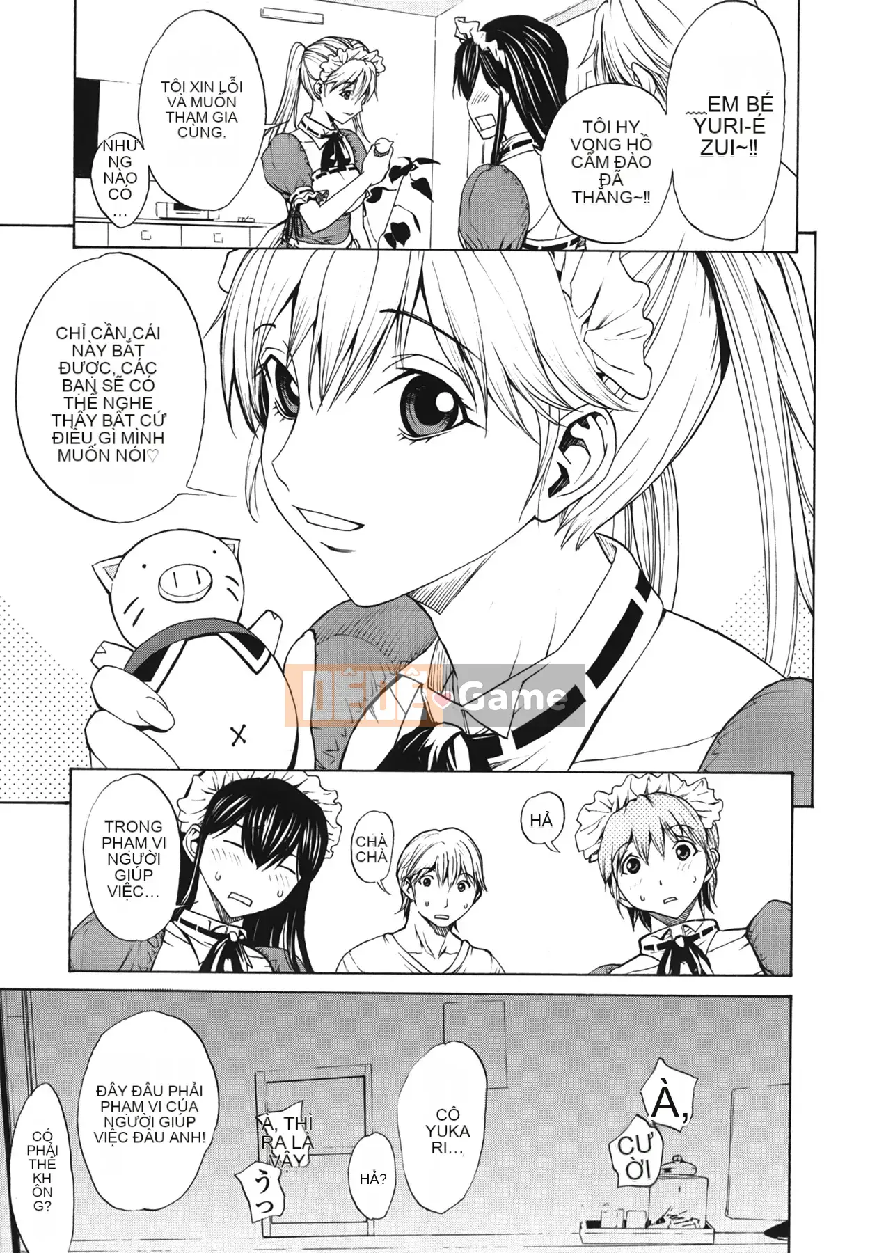 [OKAWARI] Strawberry ☆ Factory First Press Limited