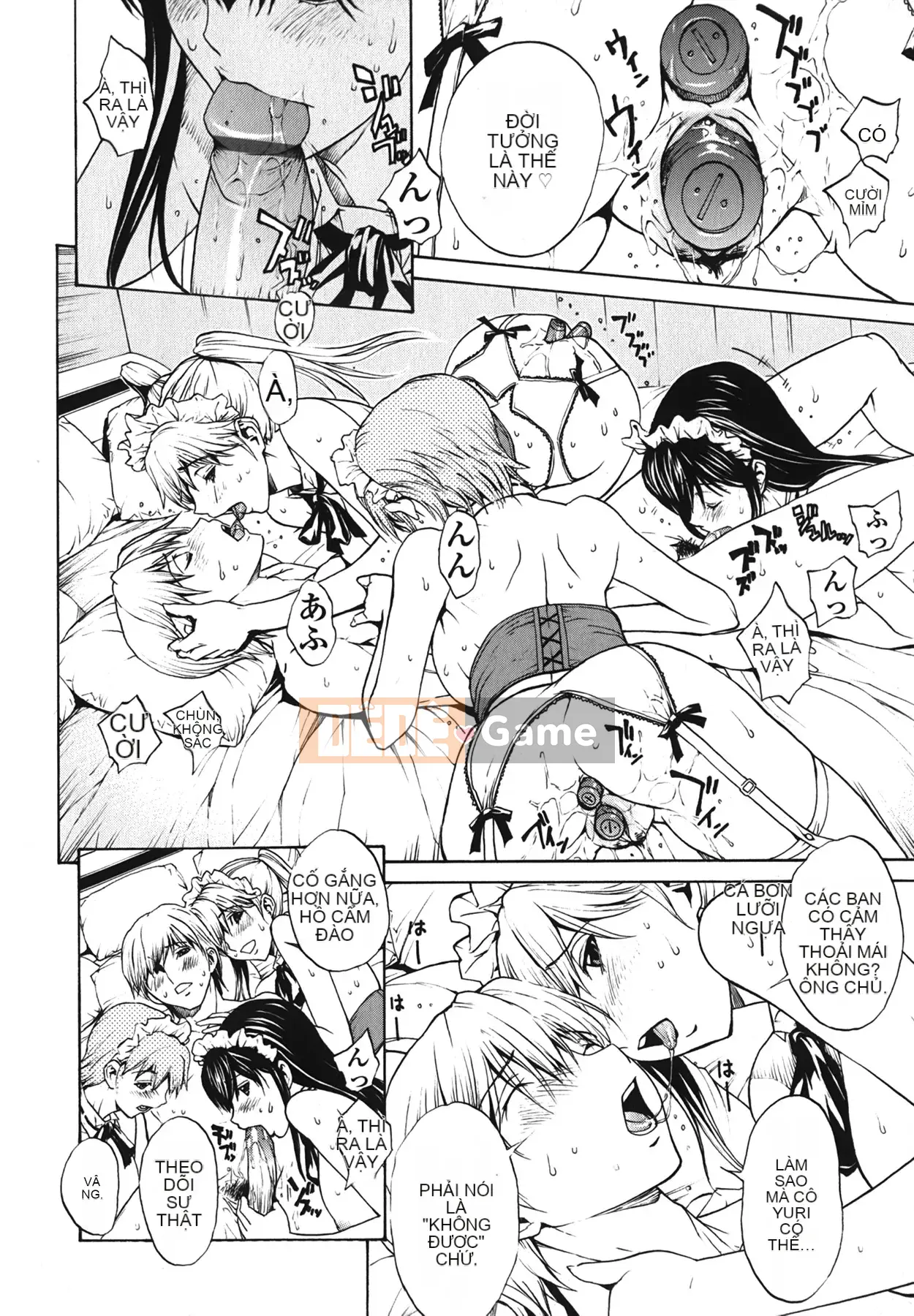 [OKAWARI] Strawberry ☆ Factory First Press Limited