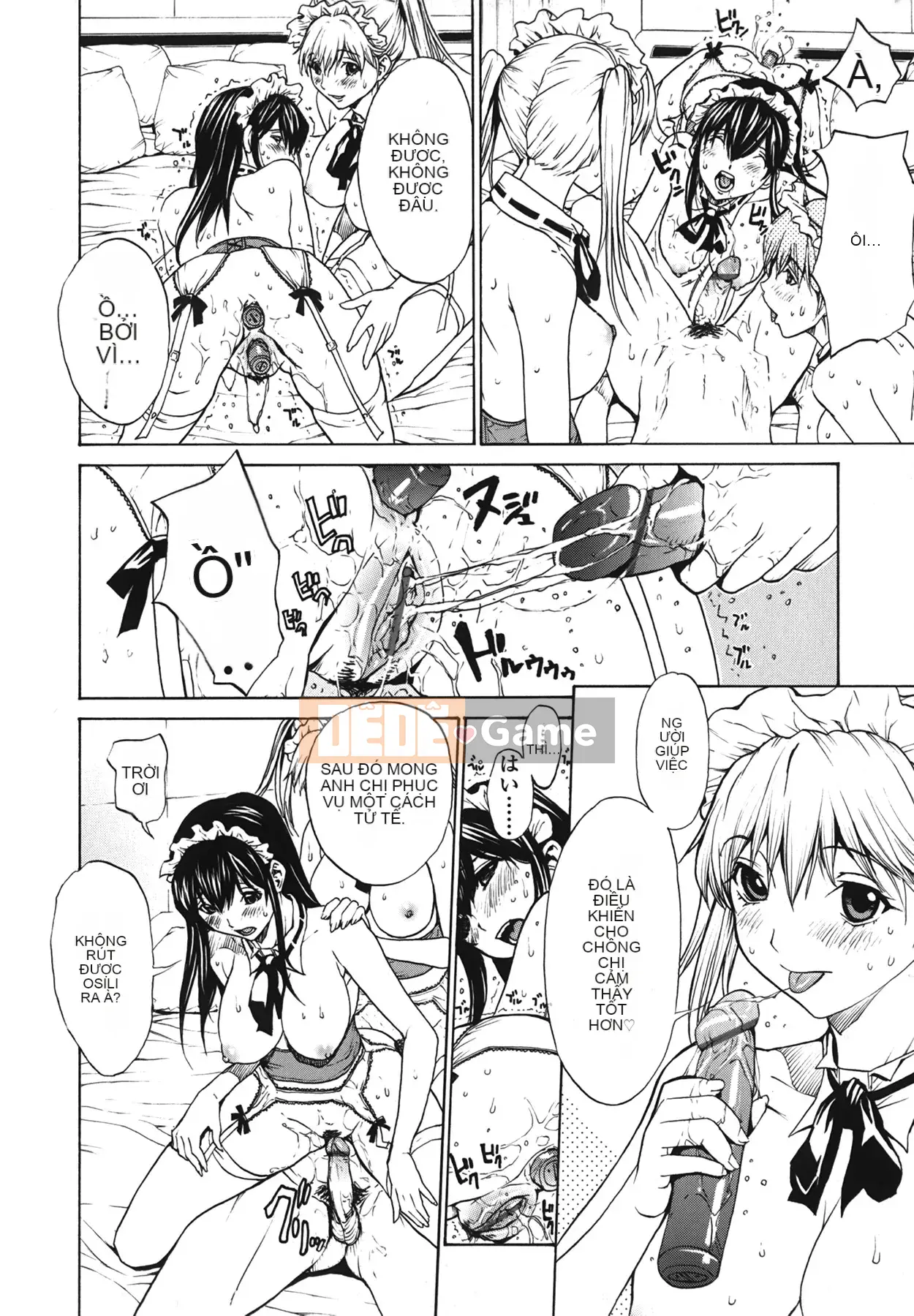 [OKAWARI] Strawberry ☆ Factory First Press Limited