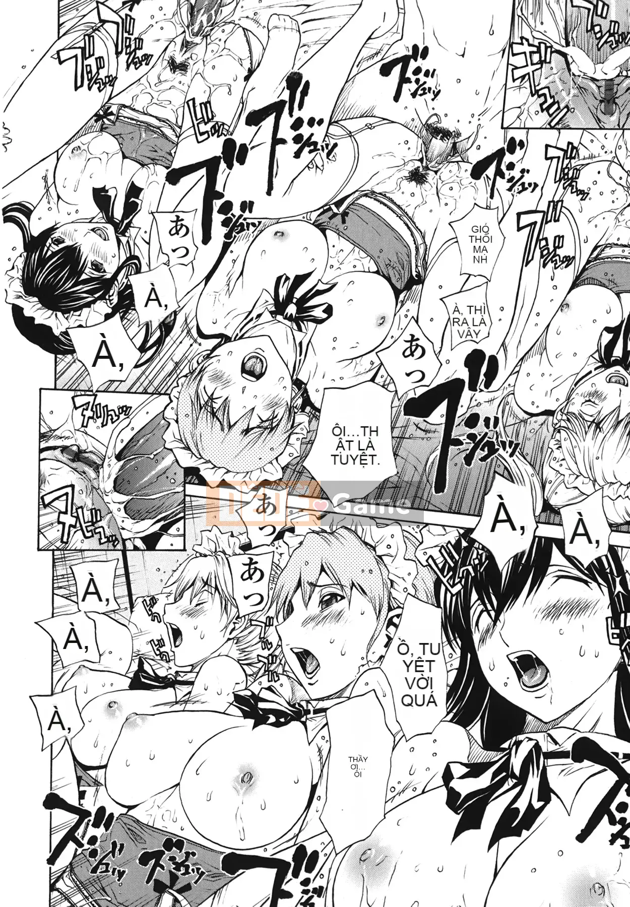 [OKAWARI] Strawberry ☆ Factory First Press Limited