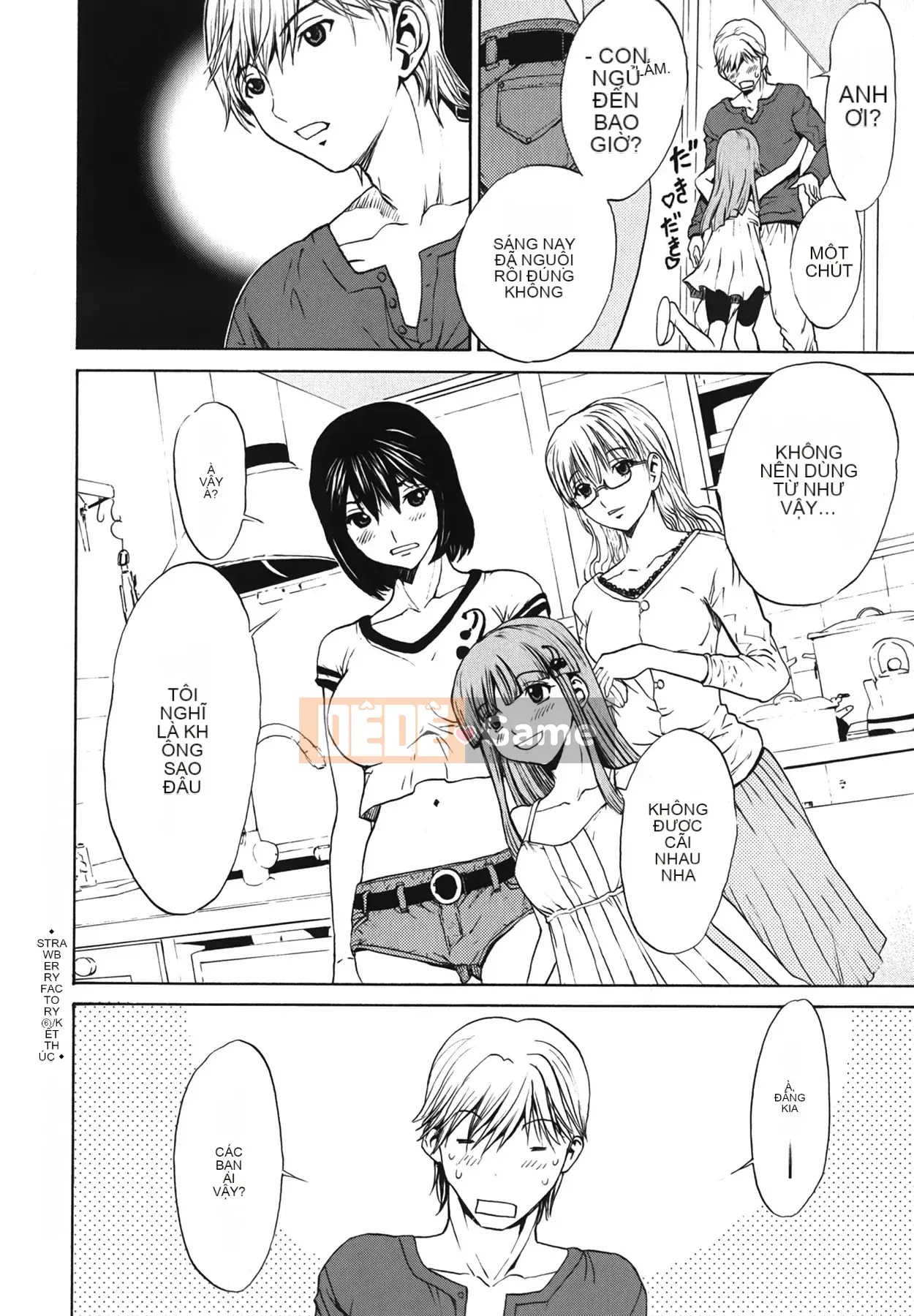 [OKAWARI] Strawberry ☆ Factory First Press Limited