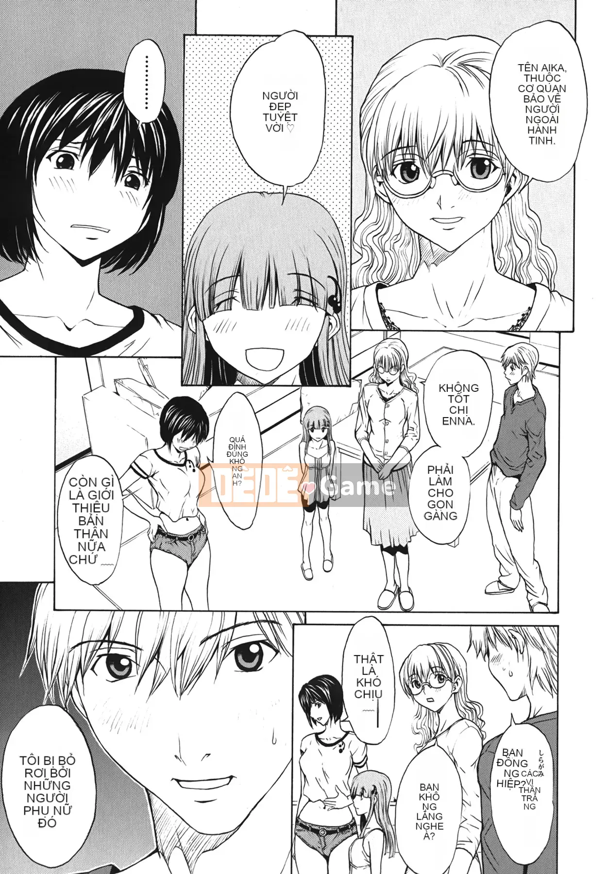 [OKAWARI] Strawberry ☆ Factory First Press Limited