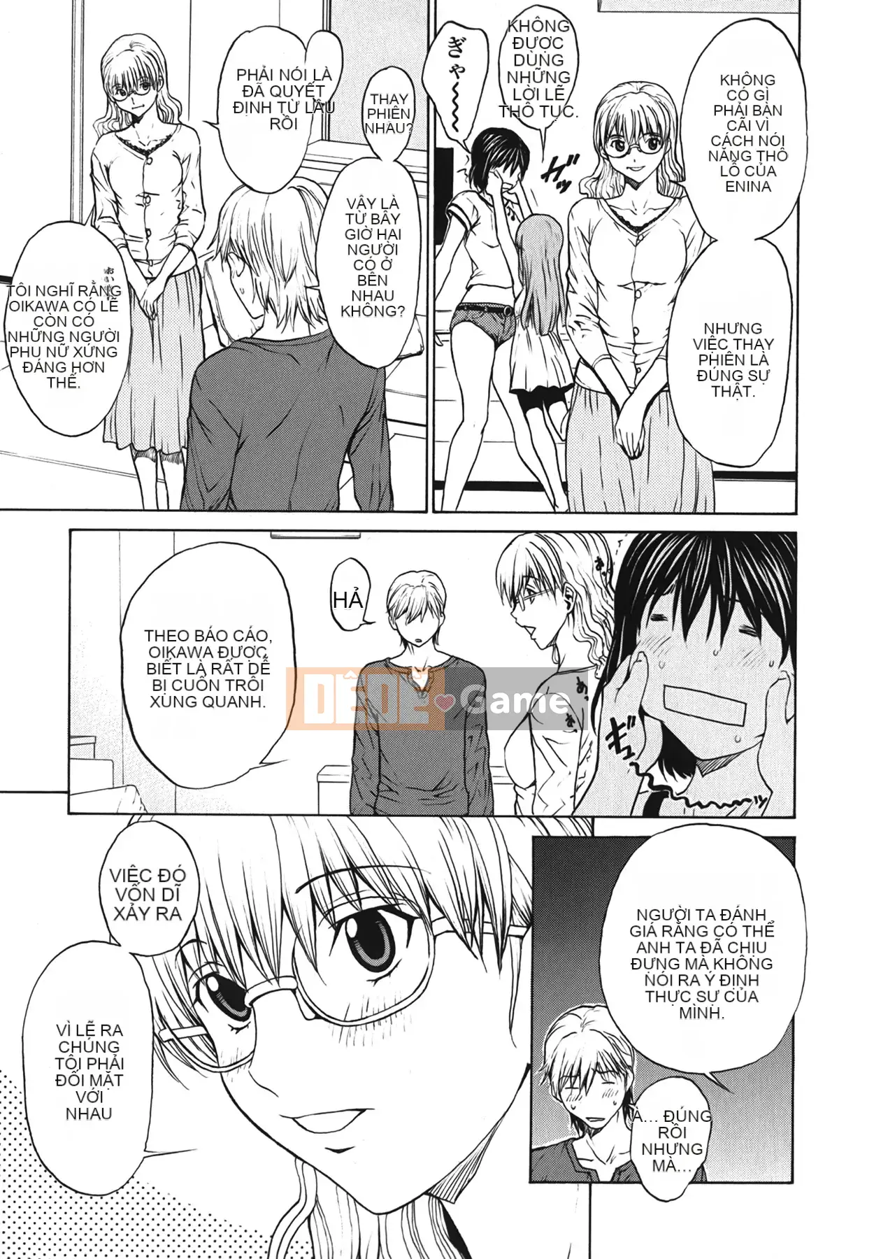 [OKAWARI] Strawberry ☆ Factory First Press Limited