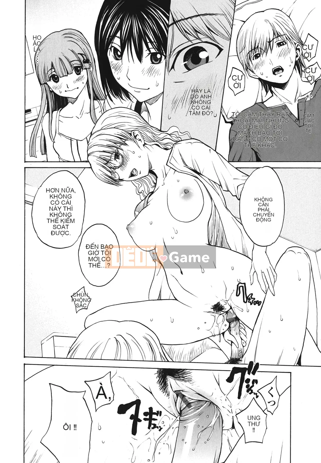 [OKAWARI] Strawberry ☆ Factory First Press Limited