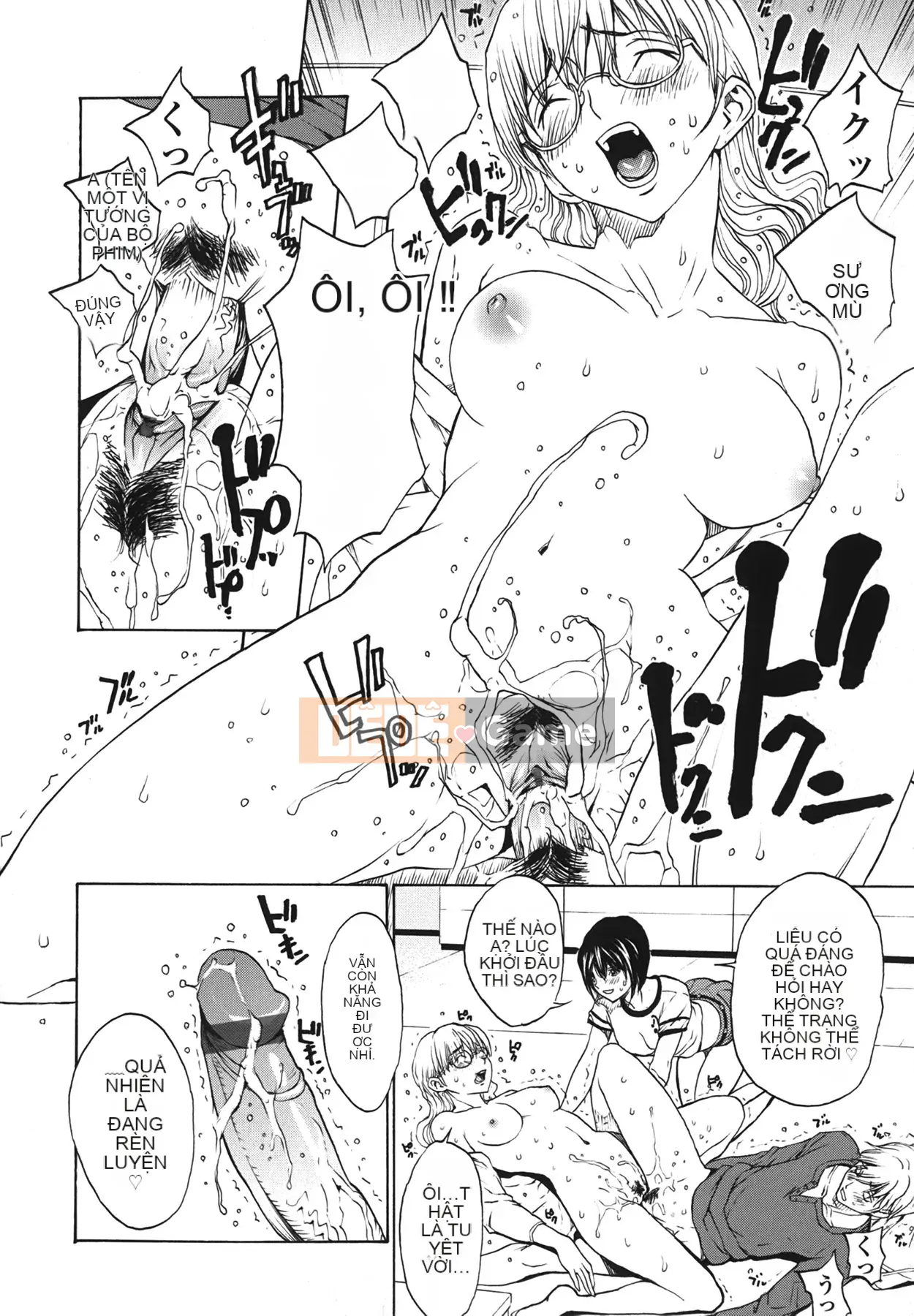 [OKAWARI] Strawberry ☆ Factory First Press Limited