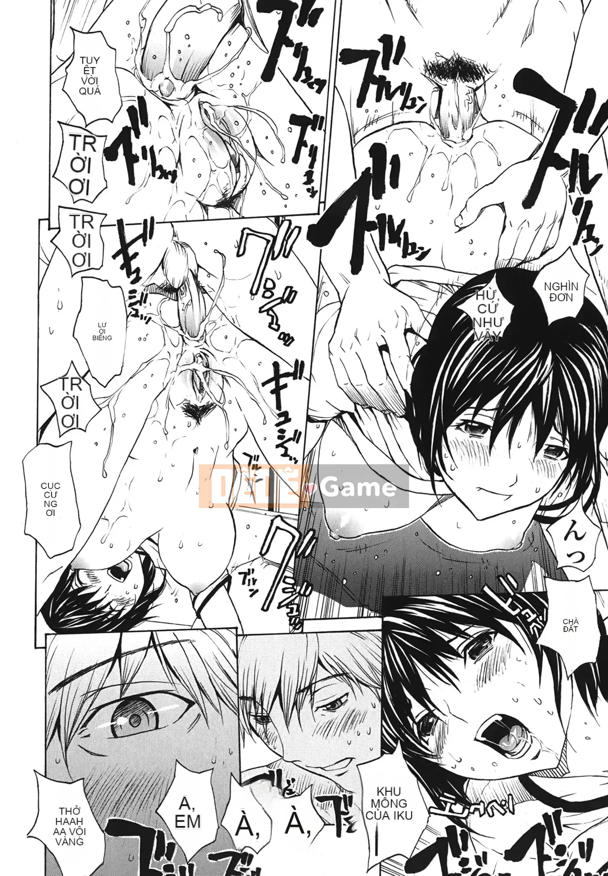 [OKAWARI] Strawberry ☆ Factory First Press Limited