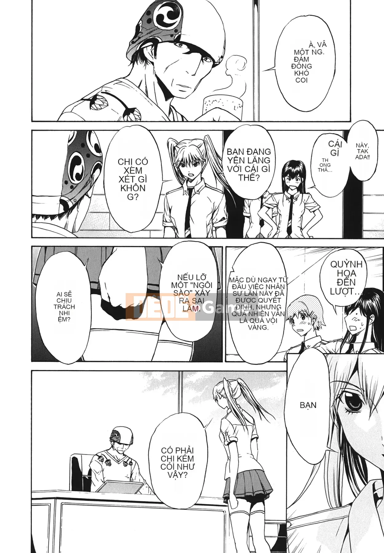 [OKAWARI] Strawberry ☆ Factory First Press Limited