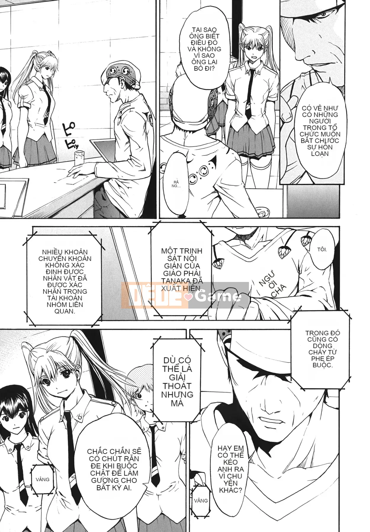 [OKAWARI] Strawberry ☆ Factory First Press Limited