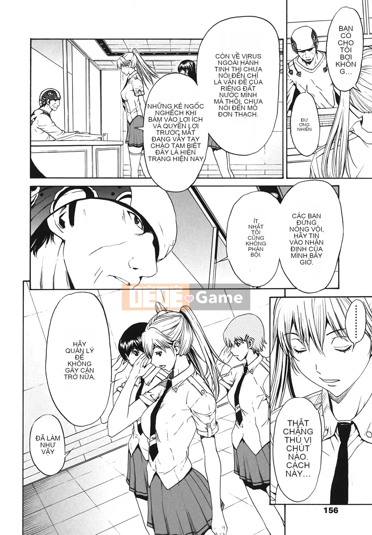 [OKAWARI] Strawberry ☆ Factory First Press Limited