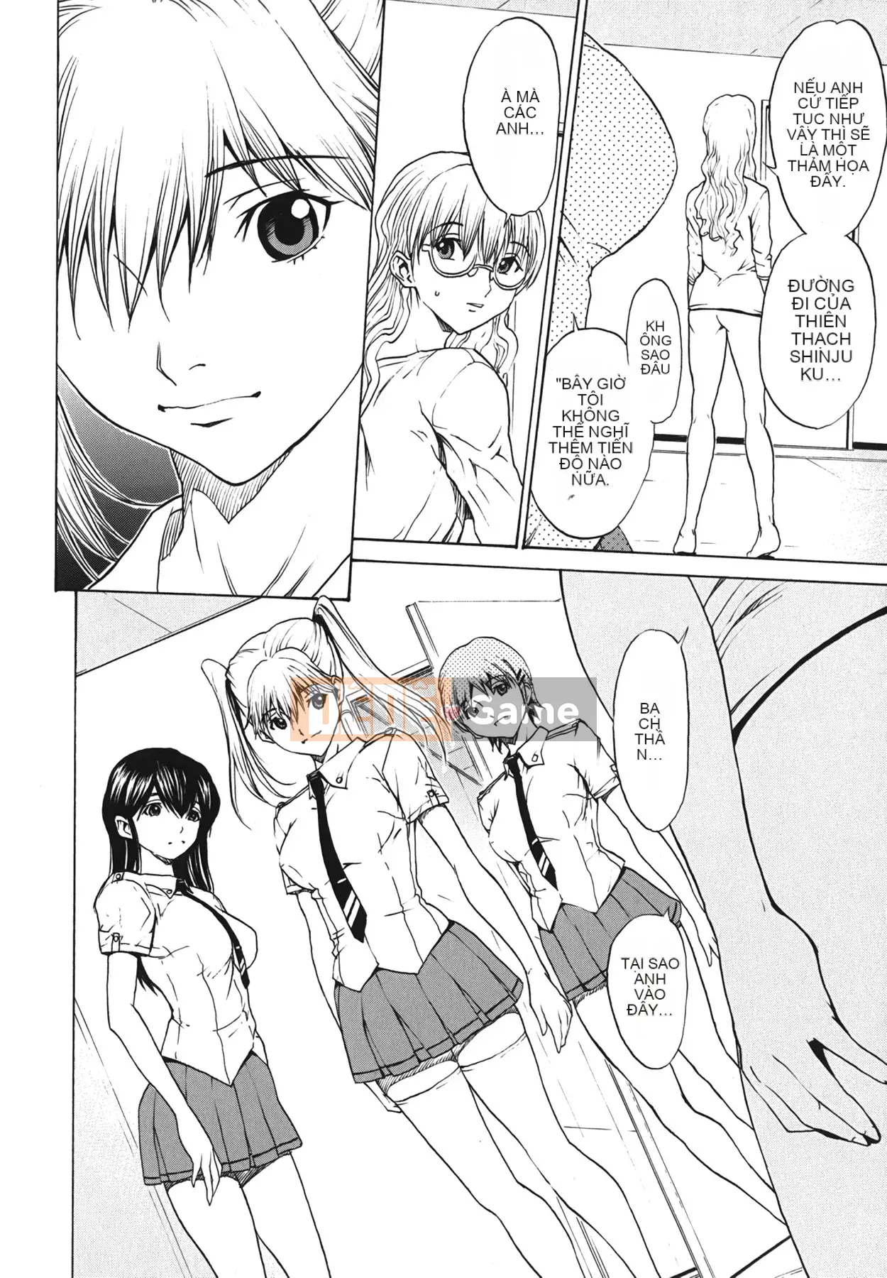 [OKAWARI] Strawberry ☆ Factory First Press Limited