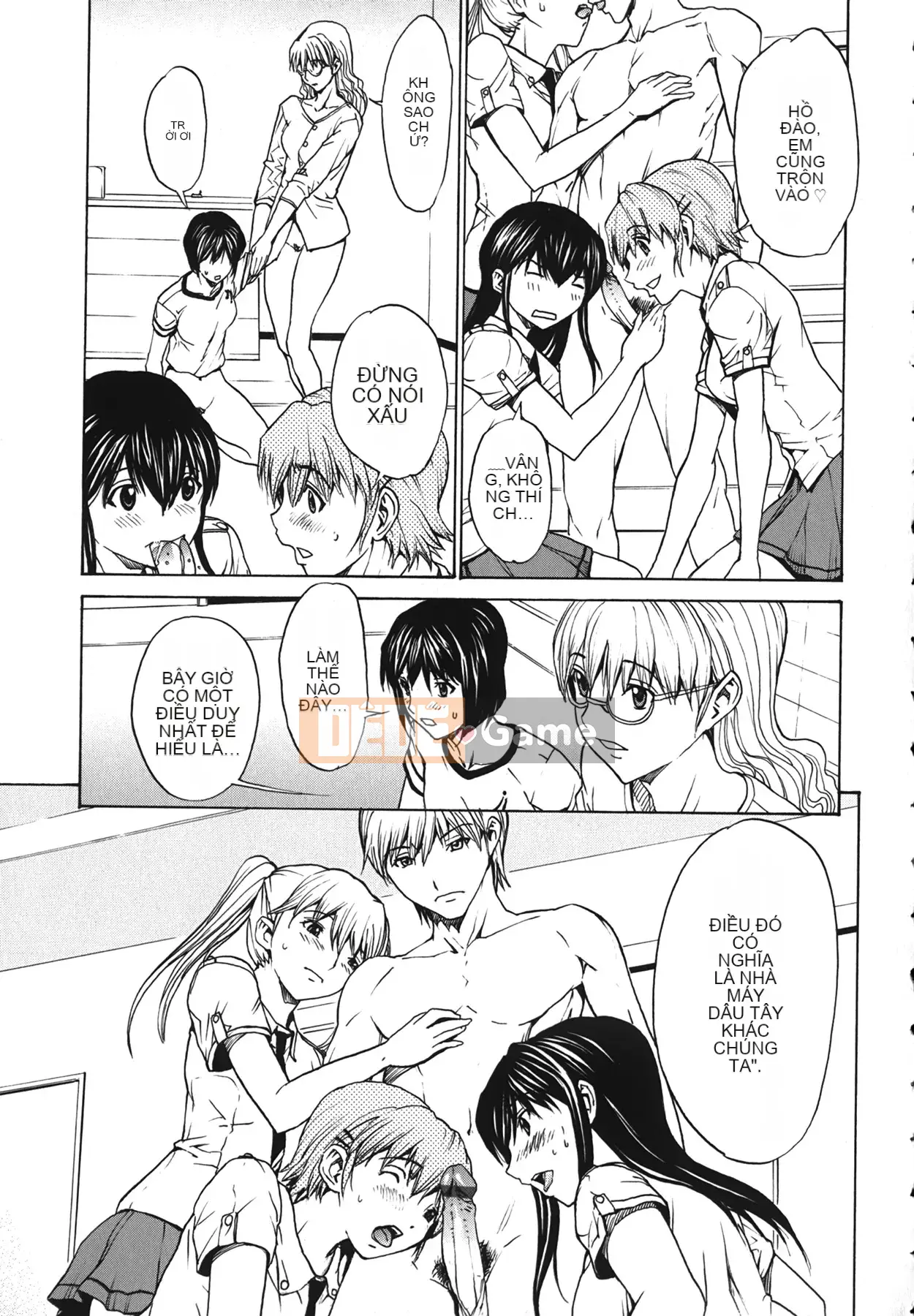 [OKAWARI] Strawberry ☆ Factory First Press Limited