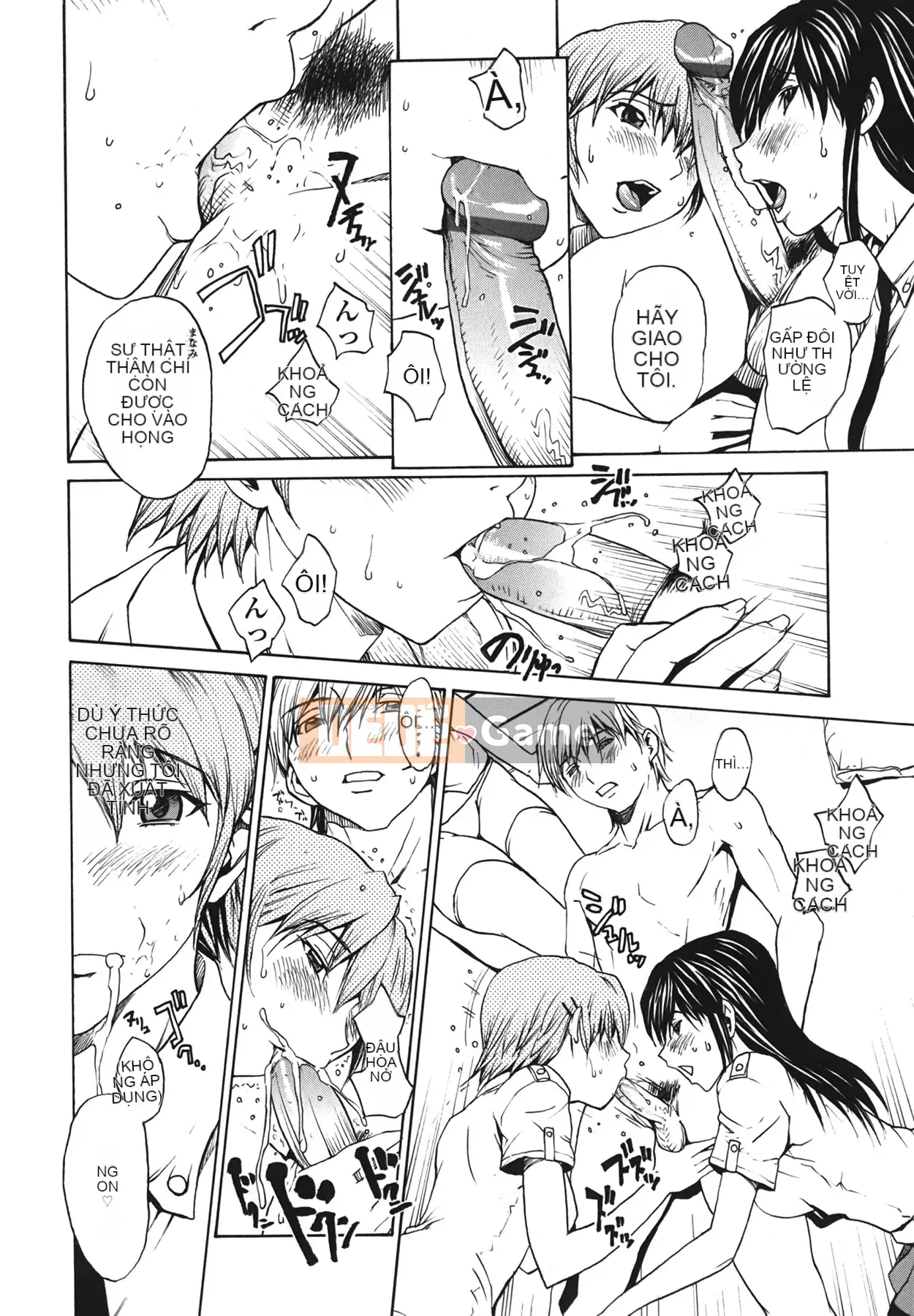 [OKAWARI] Strawberry ☆ Factory First Press Limited