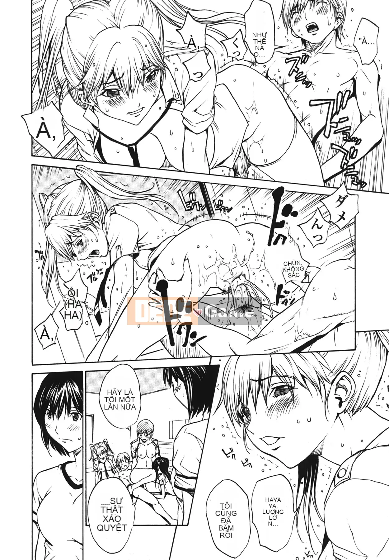 [OKAWARI] Strawberry ☆ Factory First Press Limited