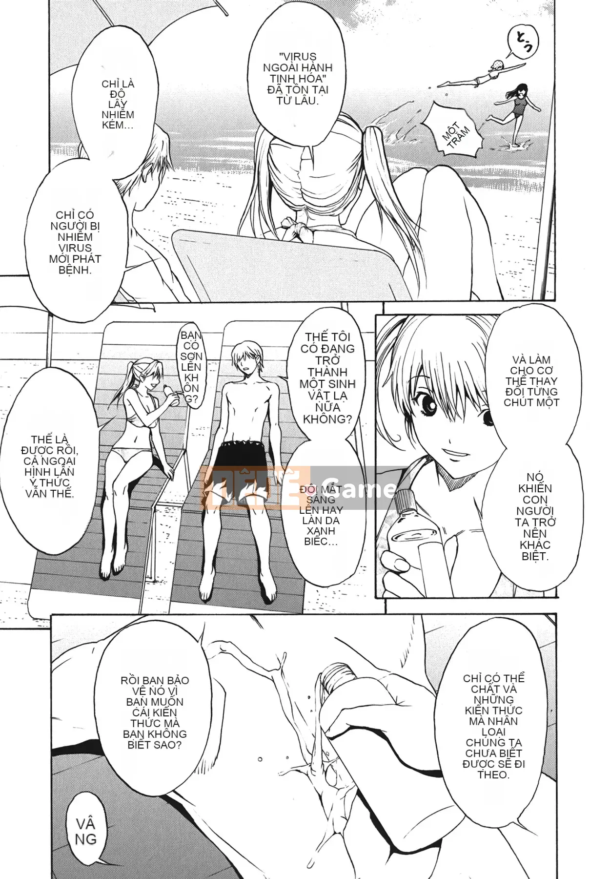 [OKAWARI] Strawberry ☆ Factory First Press Limited