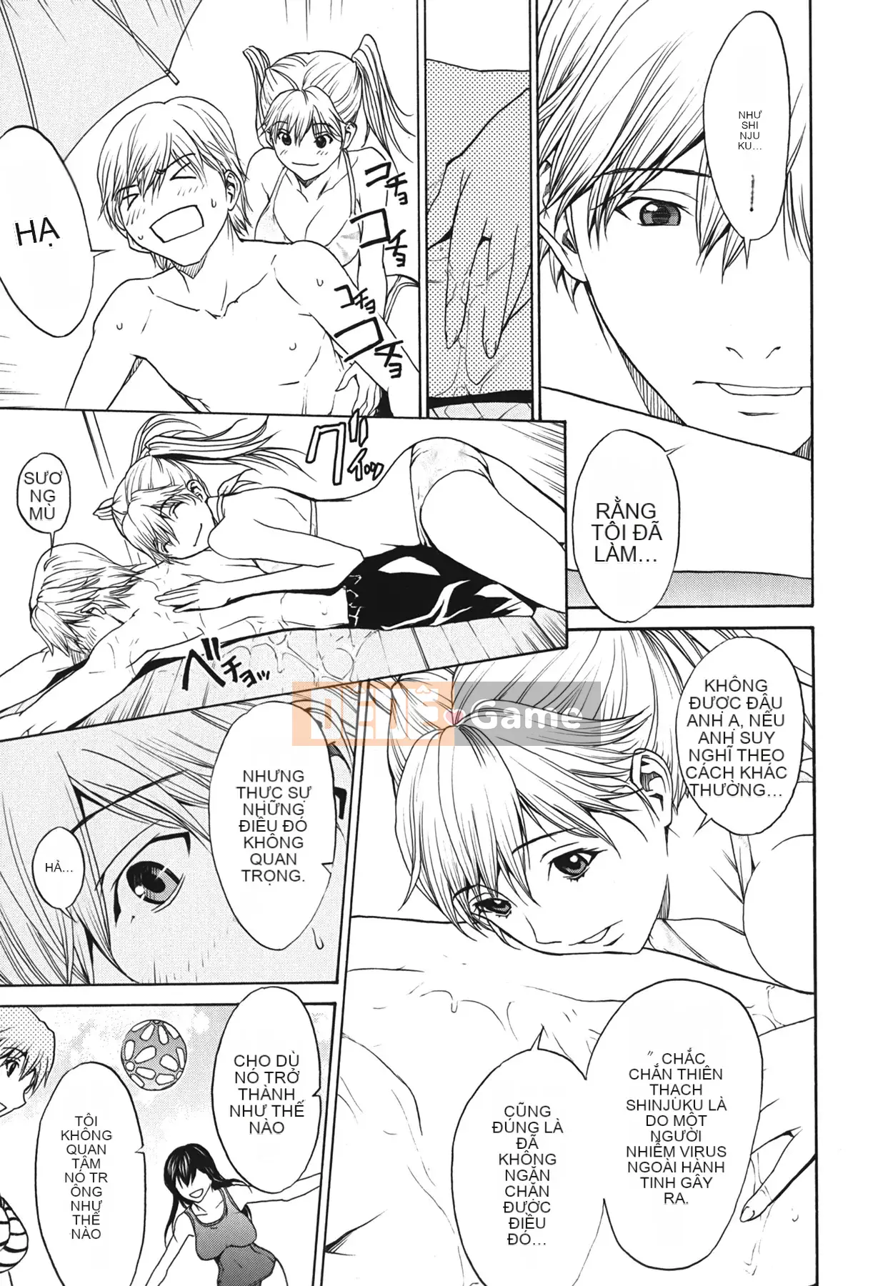 [OKAWARI] Strawberry ☆ Factory First Press Limited