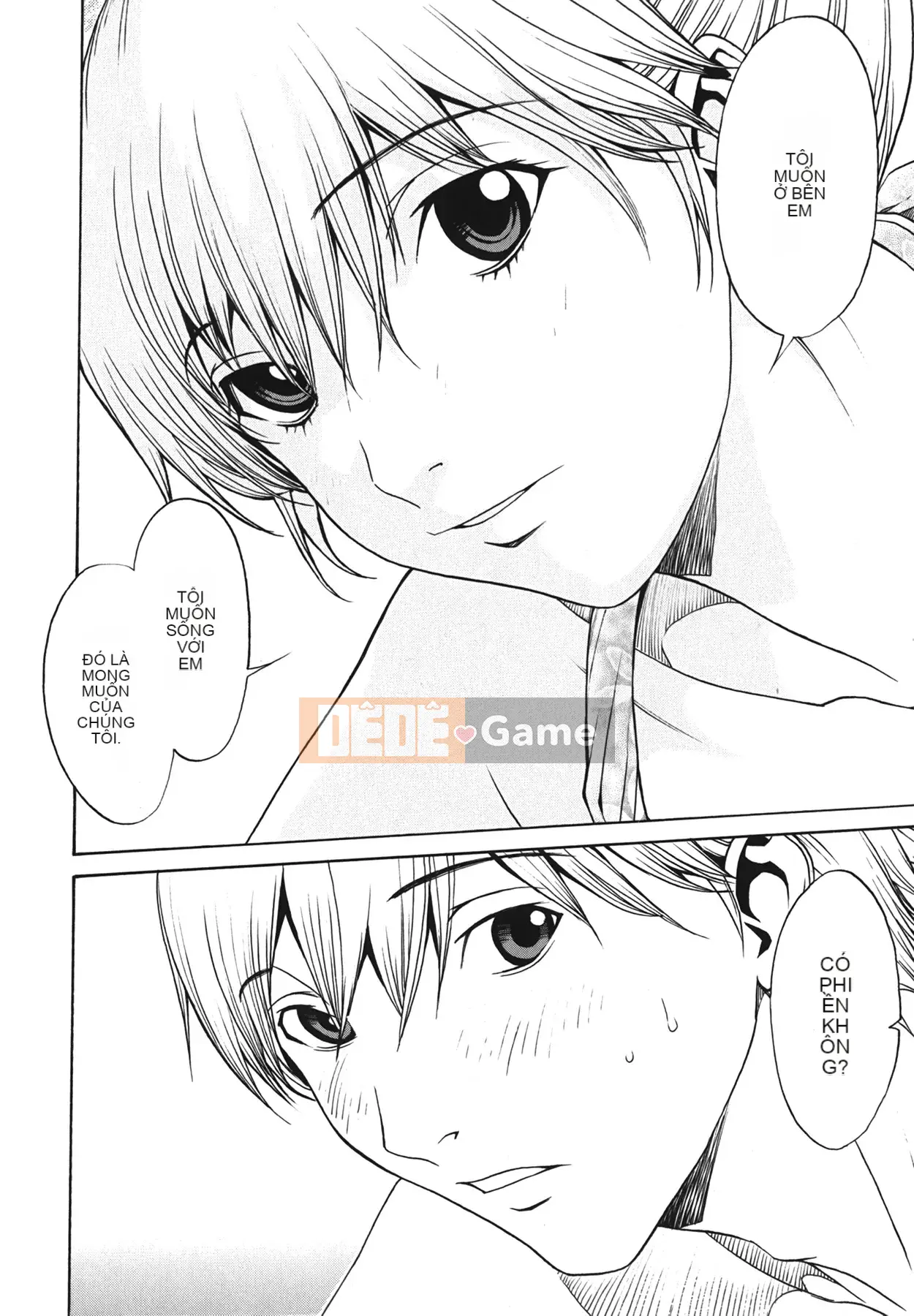 [OKAWARI] Strawberry ☆ Factory First Press Limited