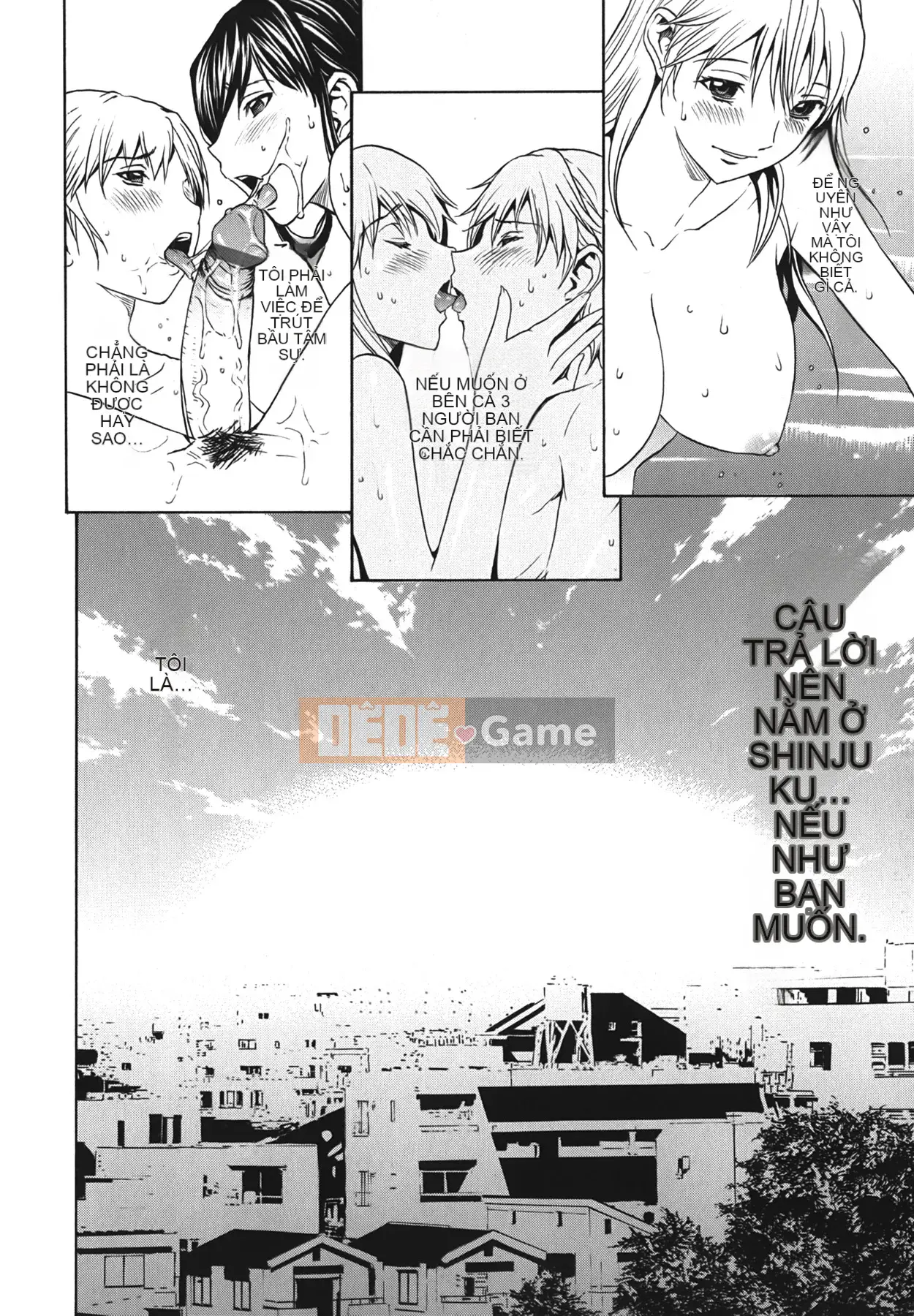 [OKAWARI] Strawberry ☆ Factory First Press Limited