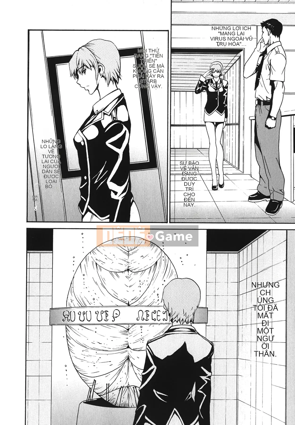 [OKAWARI] Strawberry ☆ Factory First Press Limited