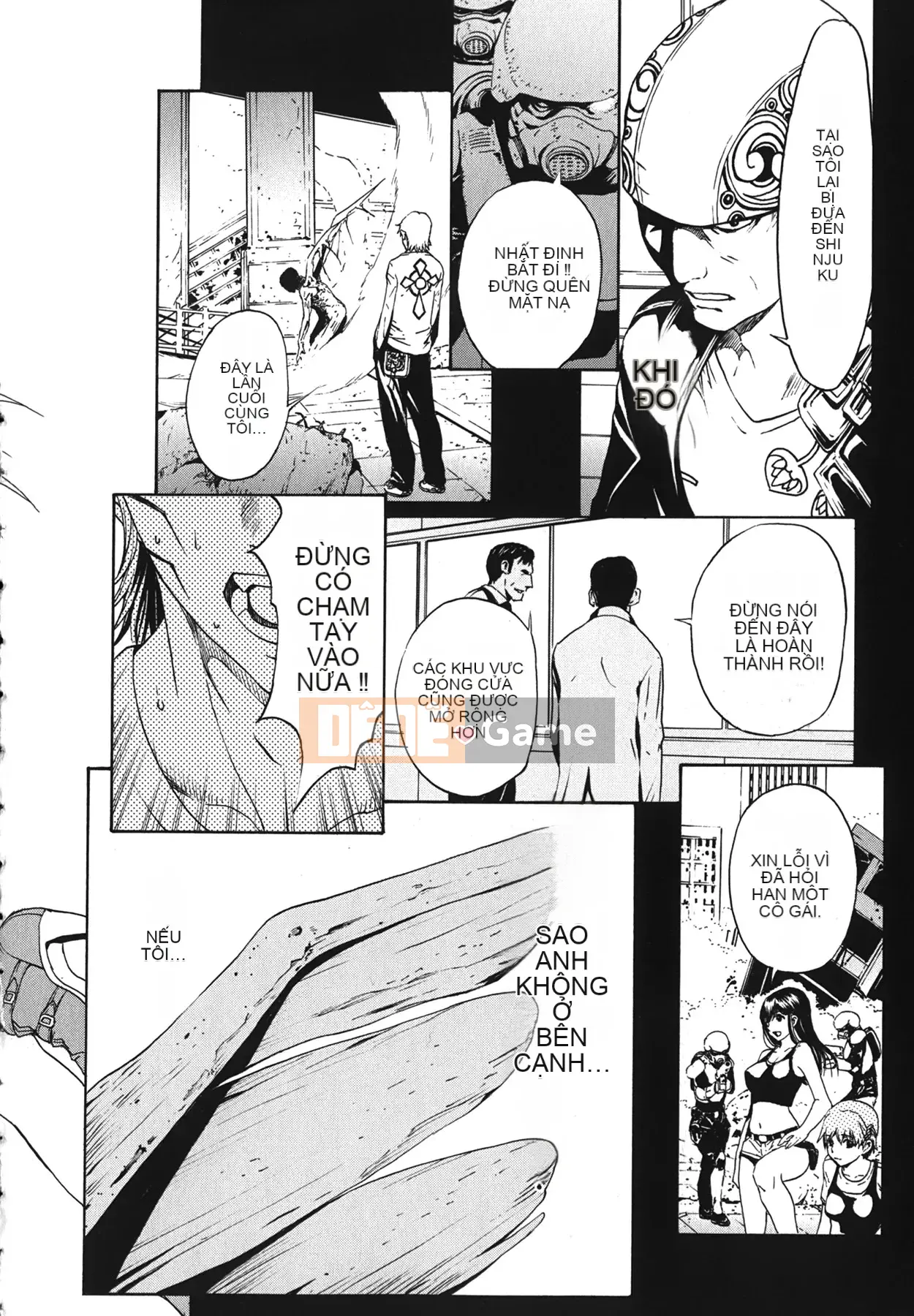 [OKAWARI] Strawberry ☆ Factory First Press Limited