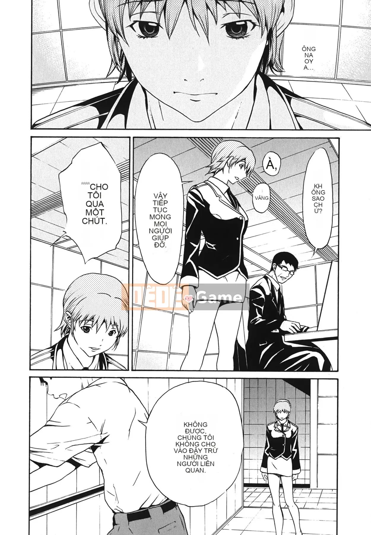 [OKAWARI] Strawberry ☆ Factory First Press Limited