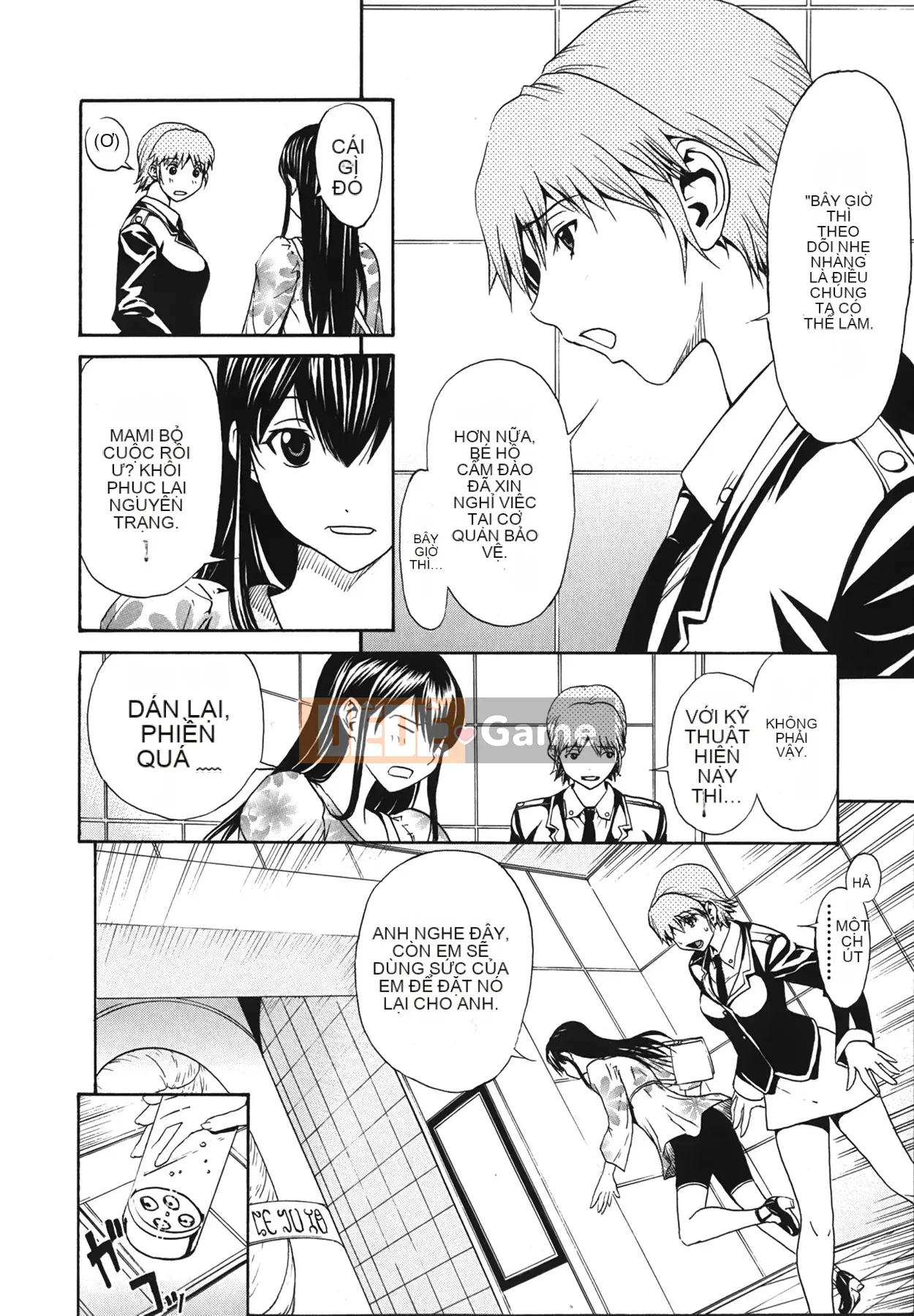 [OKAWARI] Strawberry ☆ Factory First Press Limited