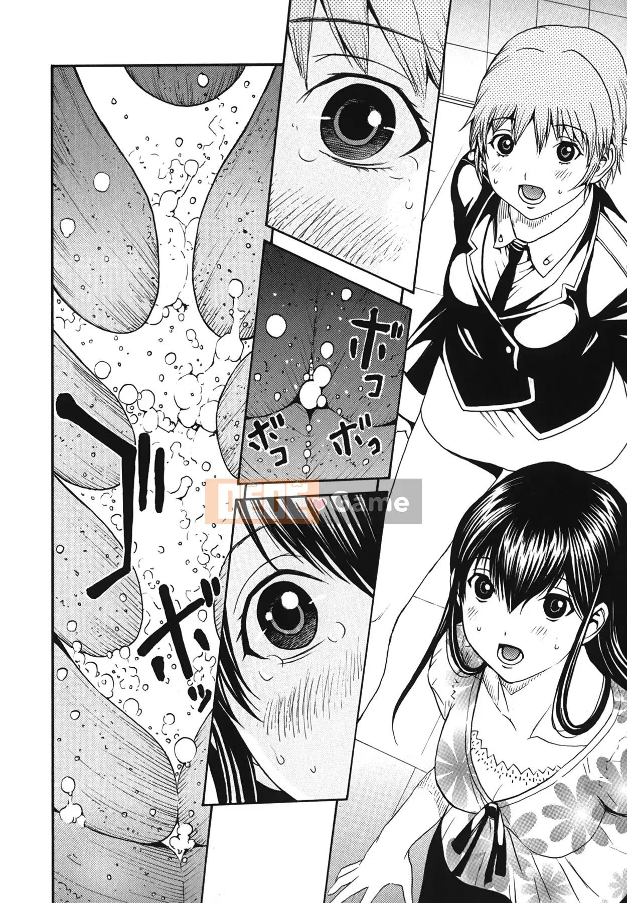 [OKAWARI] Strawberry ☆ Factory First Press Limited