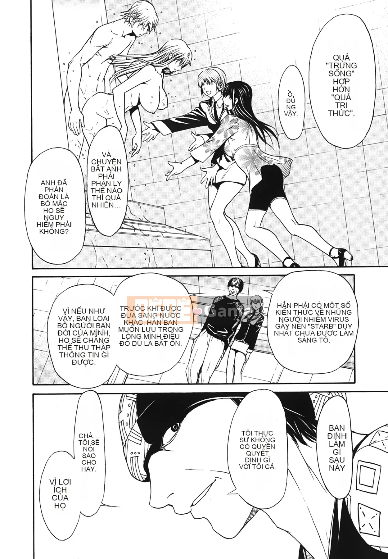 [OKAWARI] Strawberry ☆ Factory First Press Limited