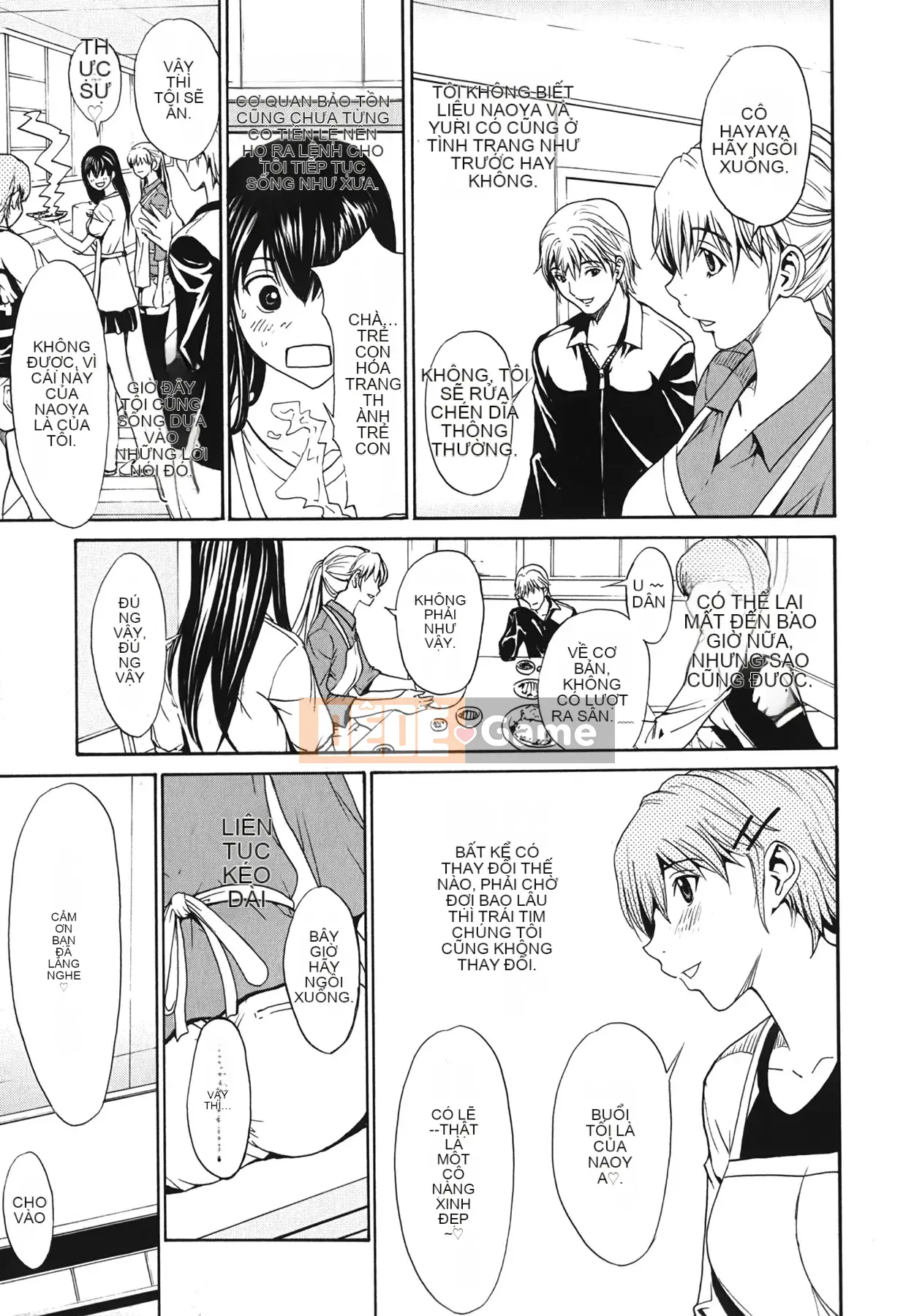 [OKAWARI] Strawberry ☆ Factory First Press Limited